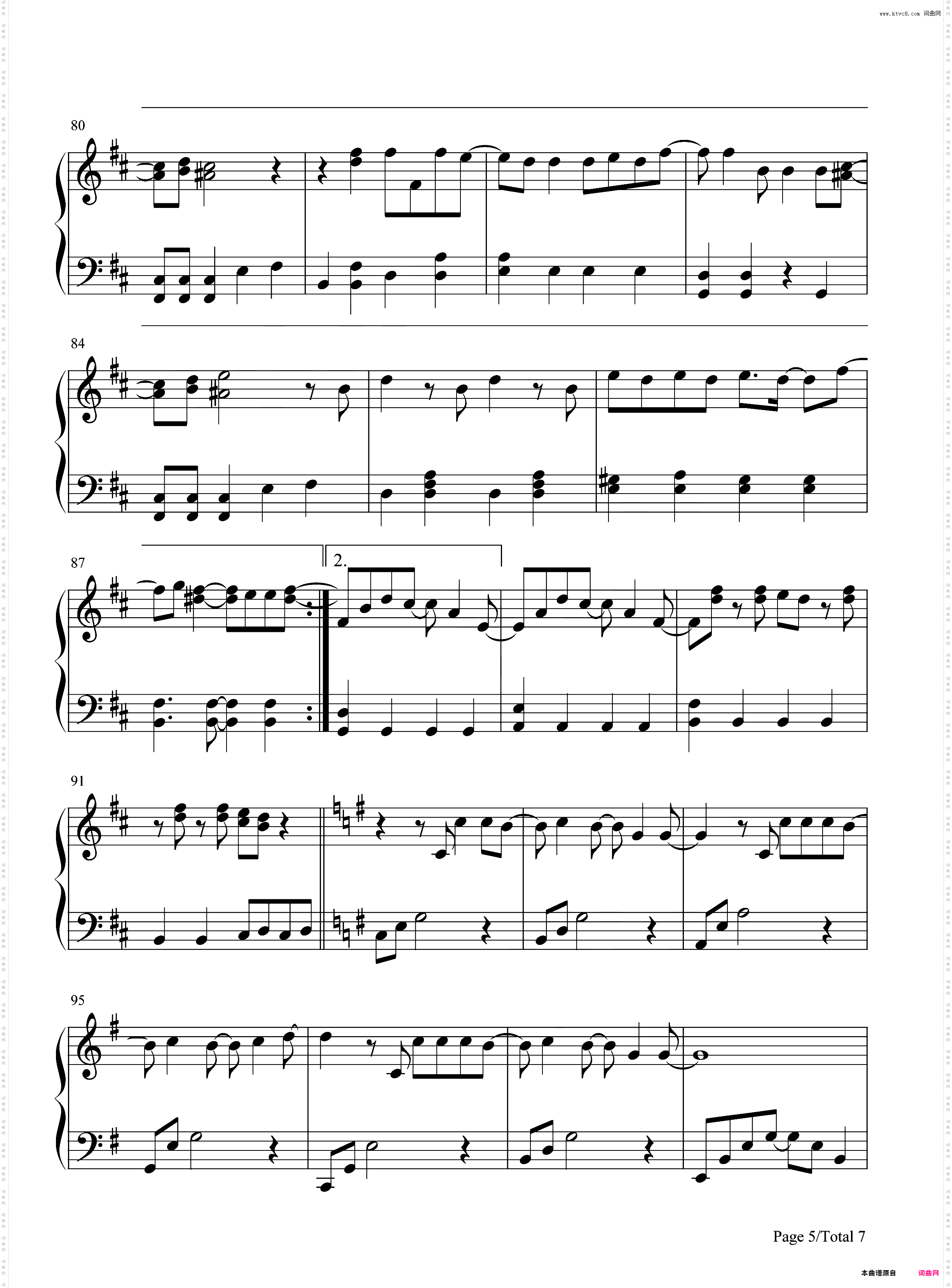 Breathless-嵐