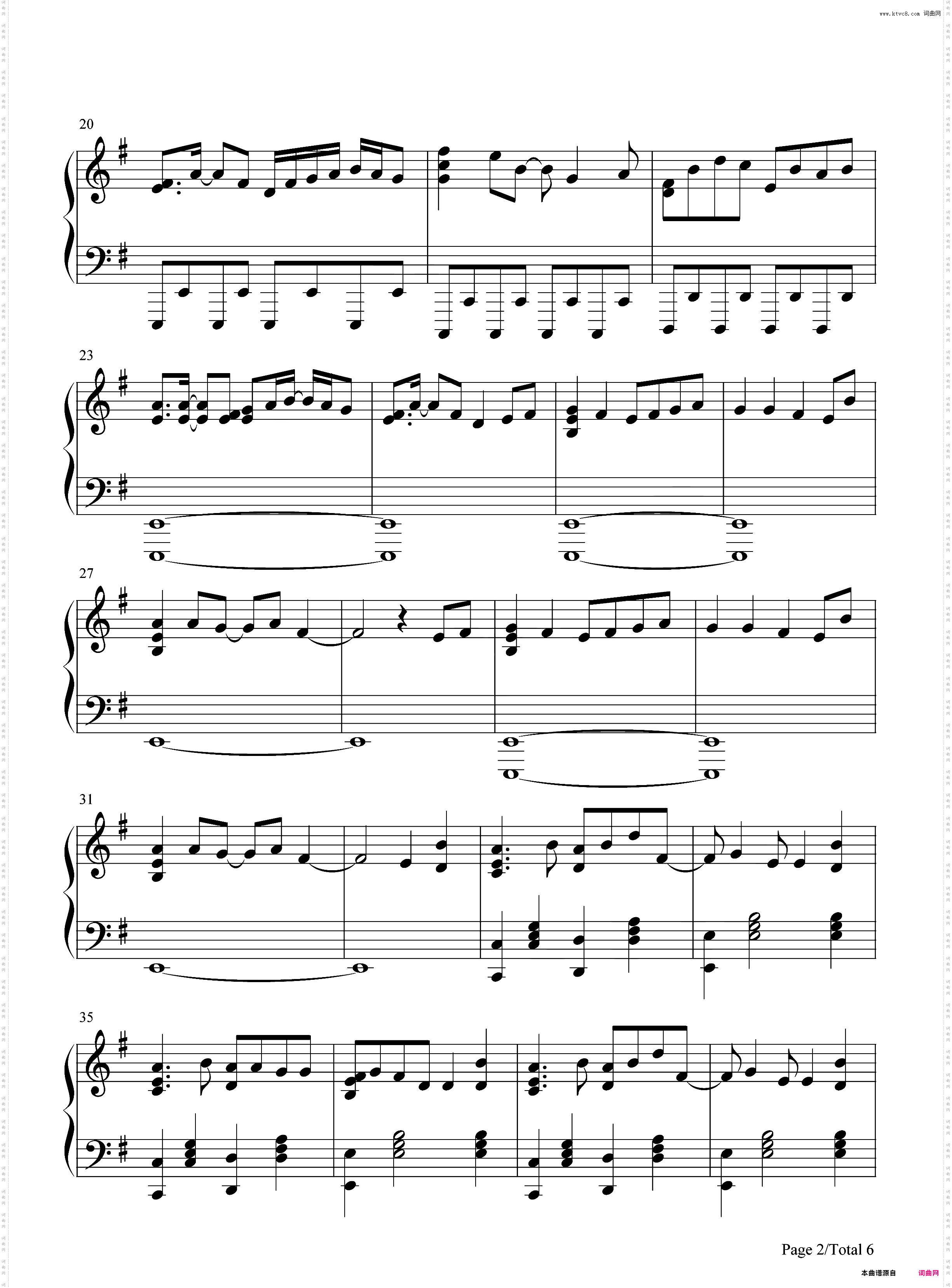 oblivious-空之境界ED1