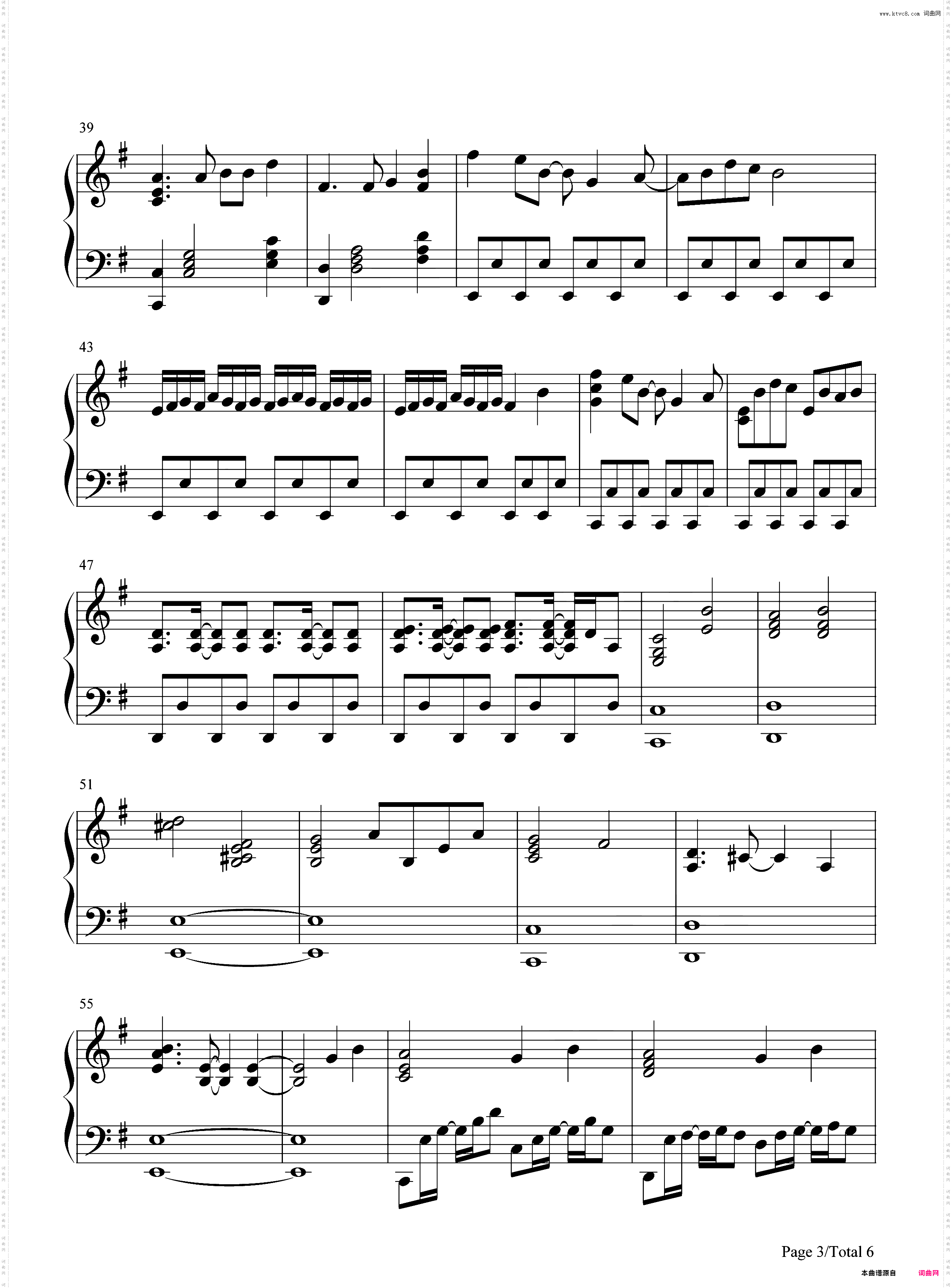 oblivious-空之境界ED1