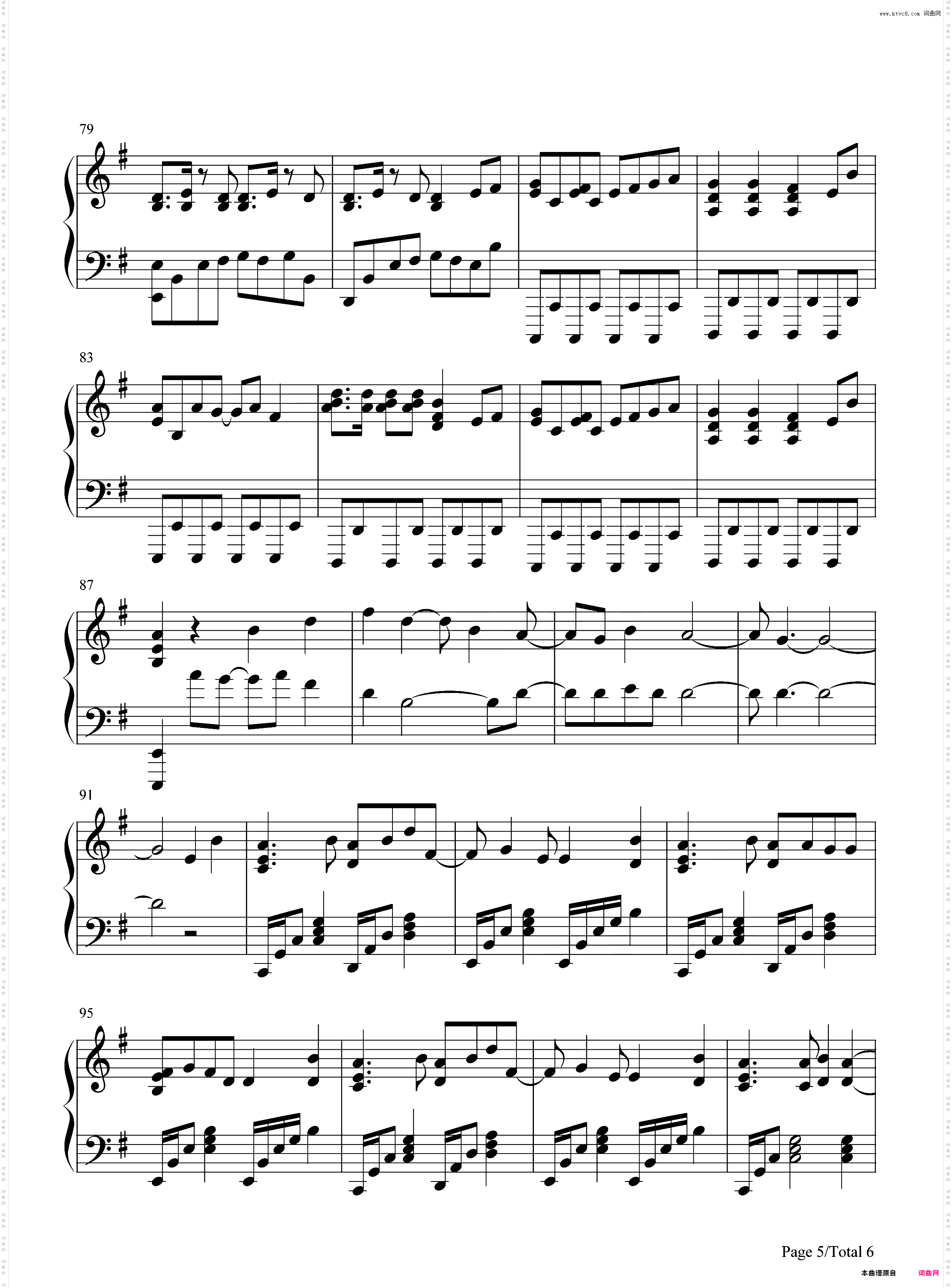 oblivious-空之境界ED1