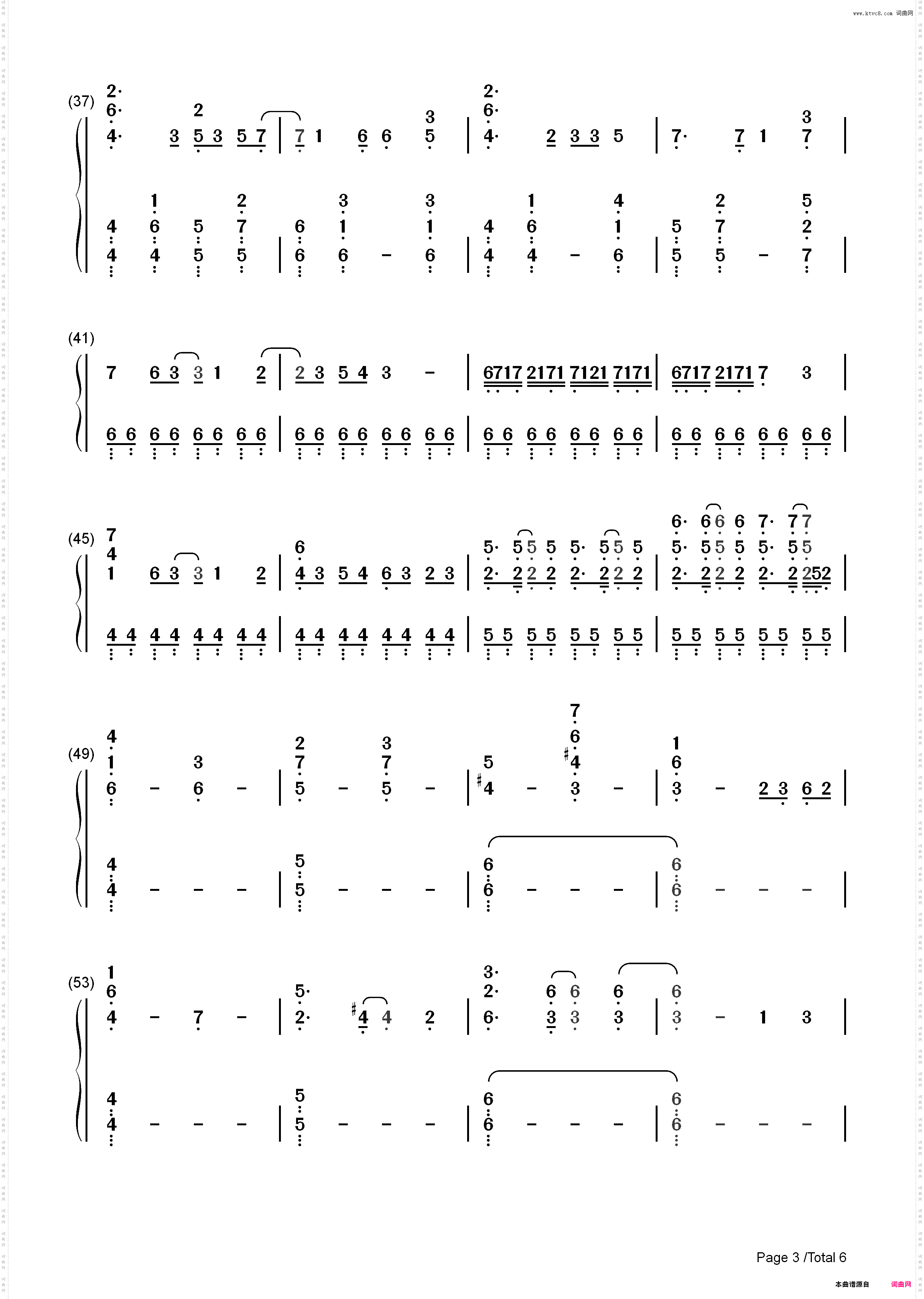 oblivious-空之境界ED1