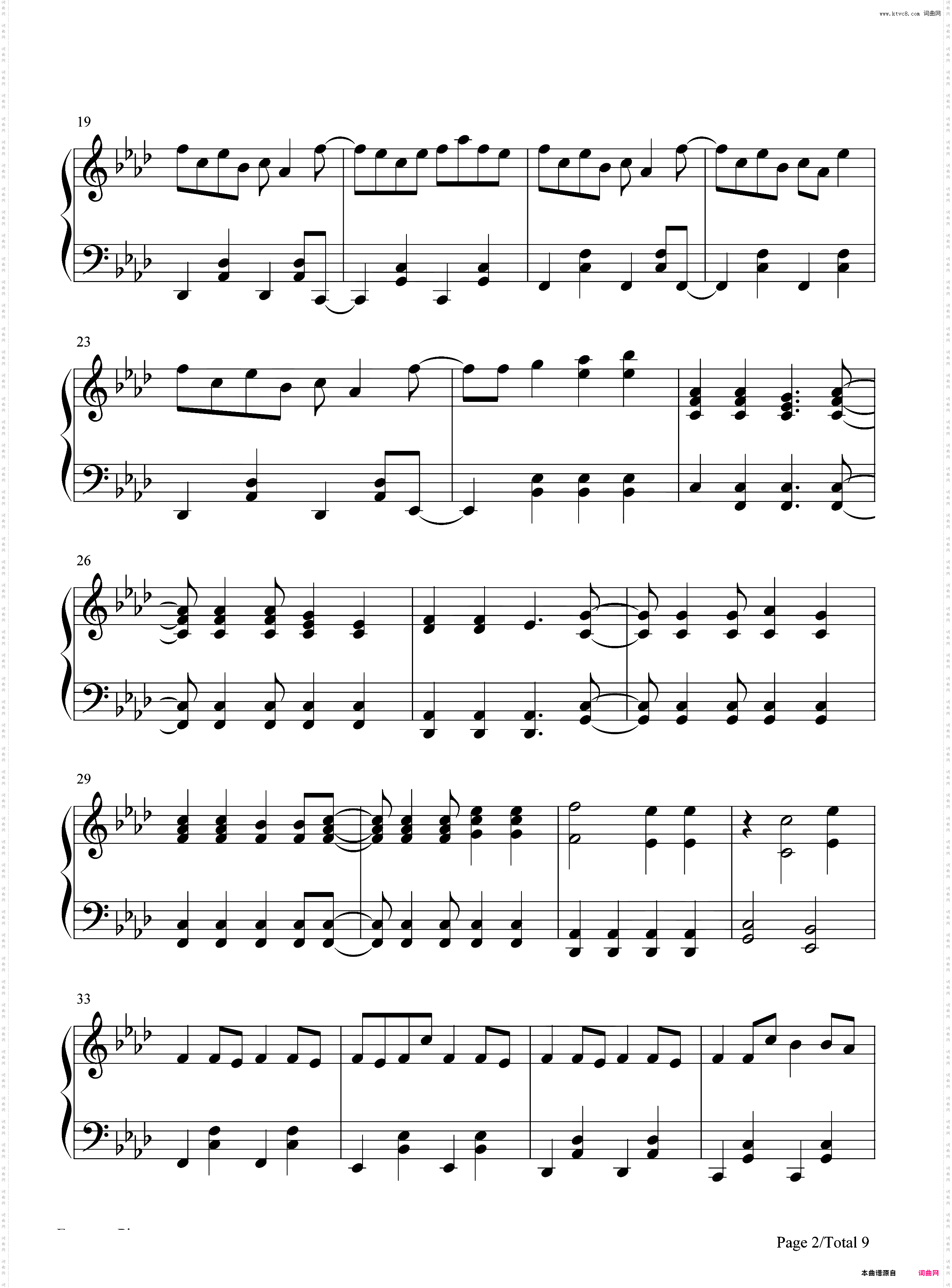 桜前线异常ナシ-初音ミク