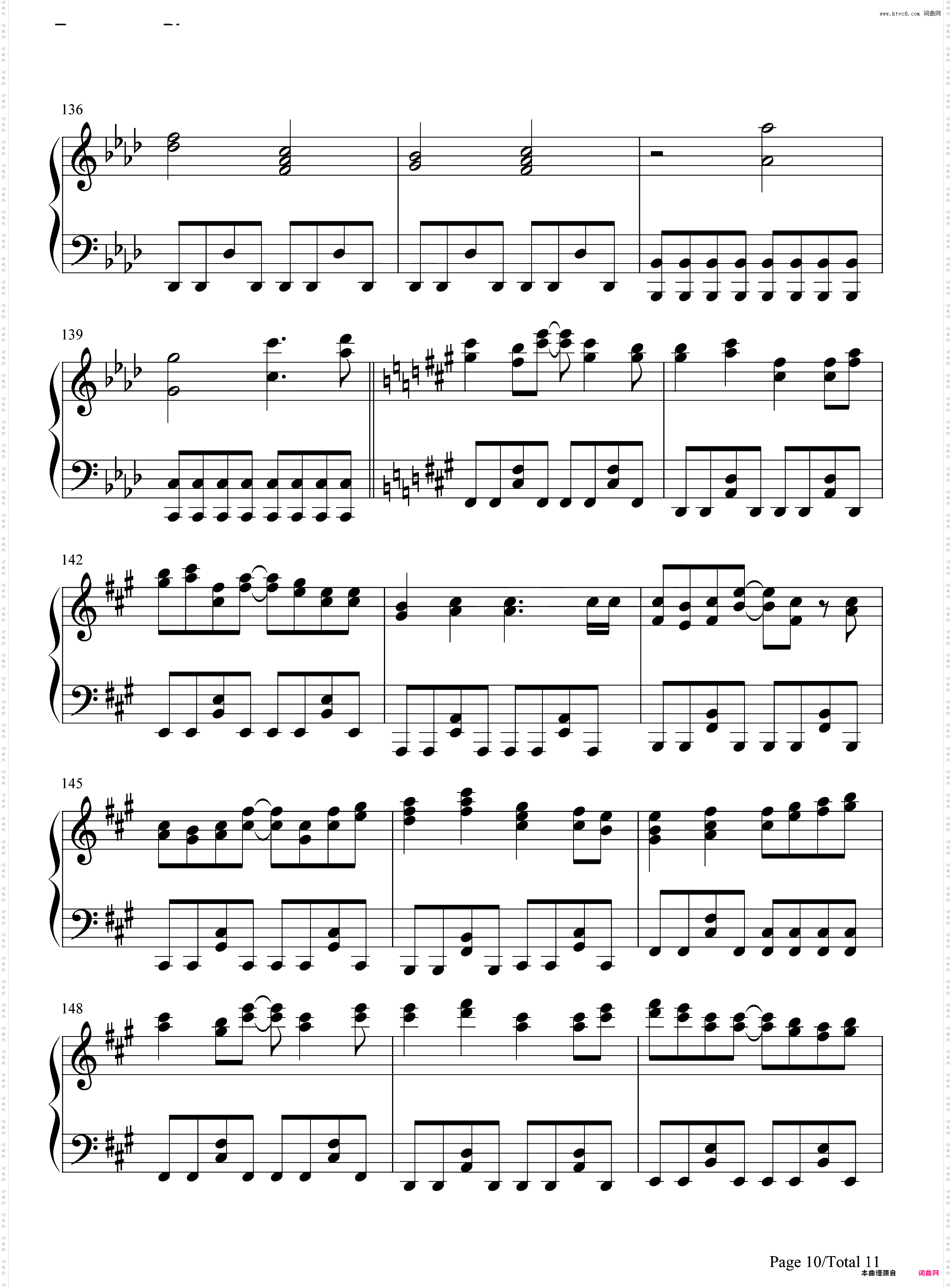 雨梦楼-初音未来&镜音铃