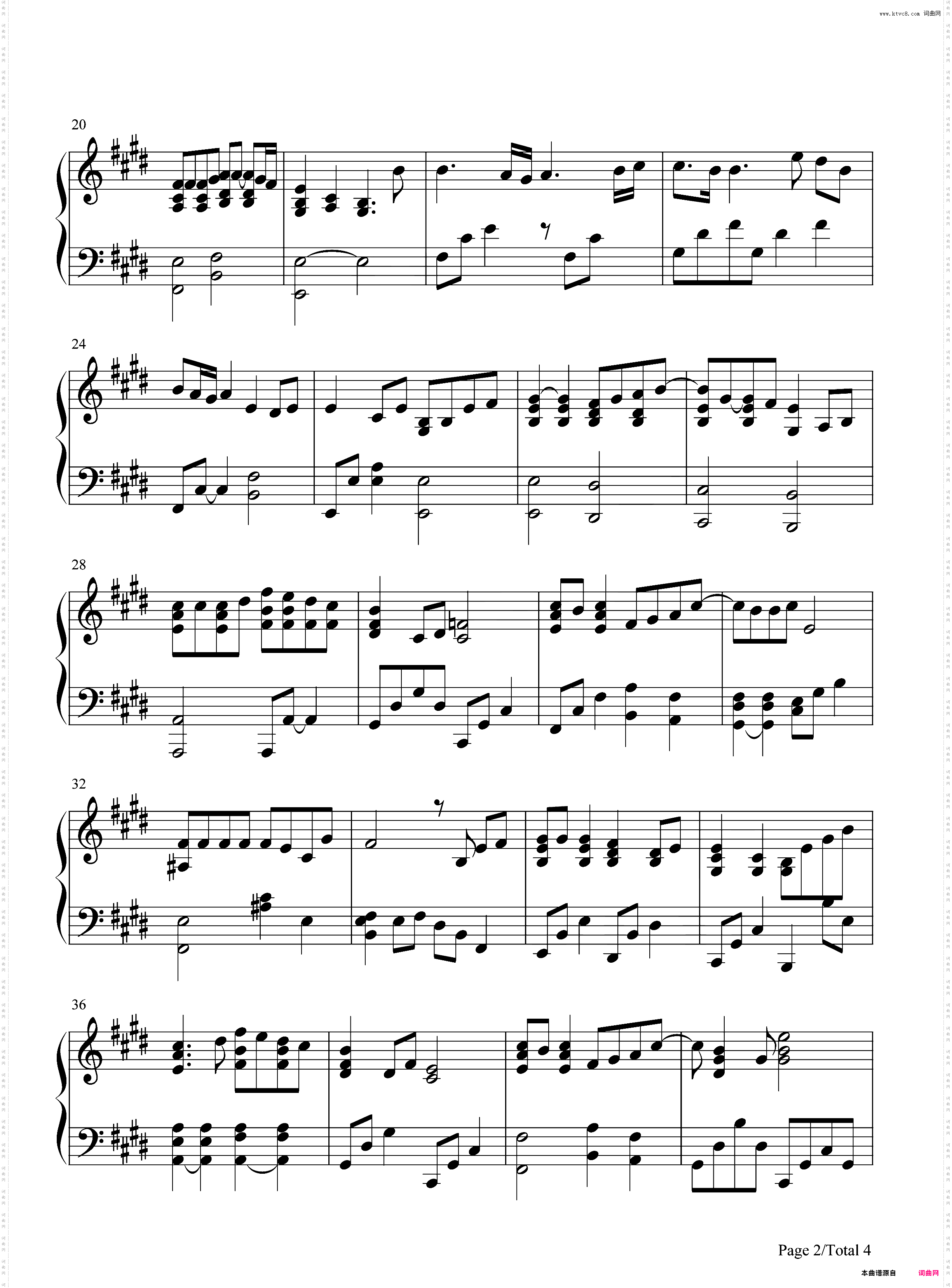 千の風になって-银魂插曲