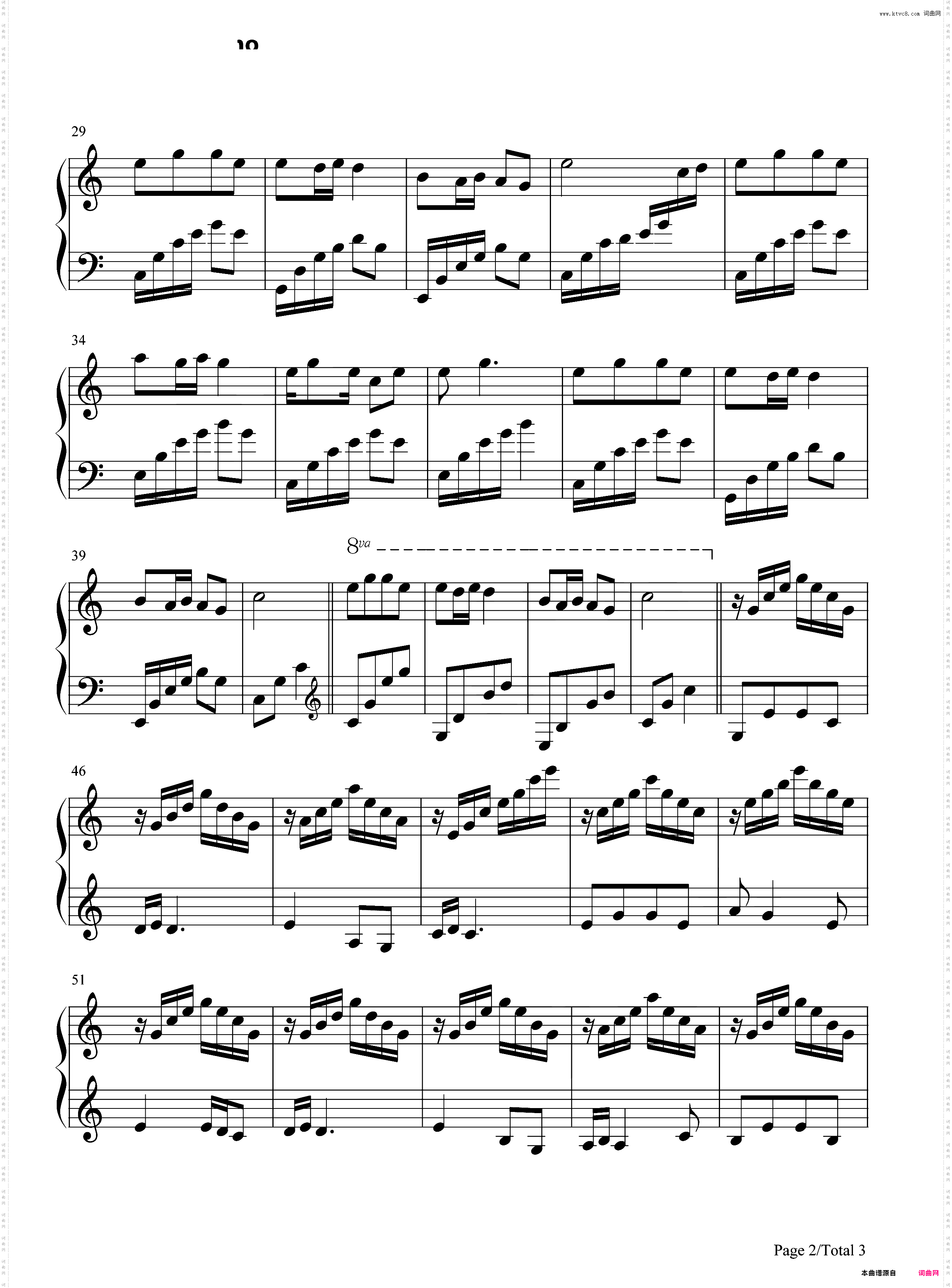 军港之夜_EOP教学曲