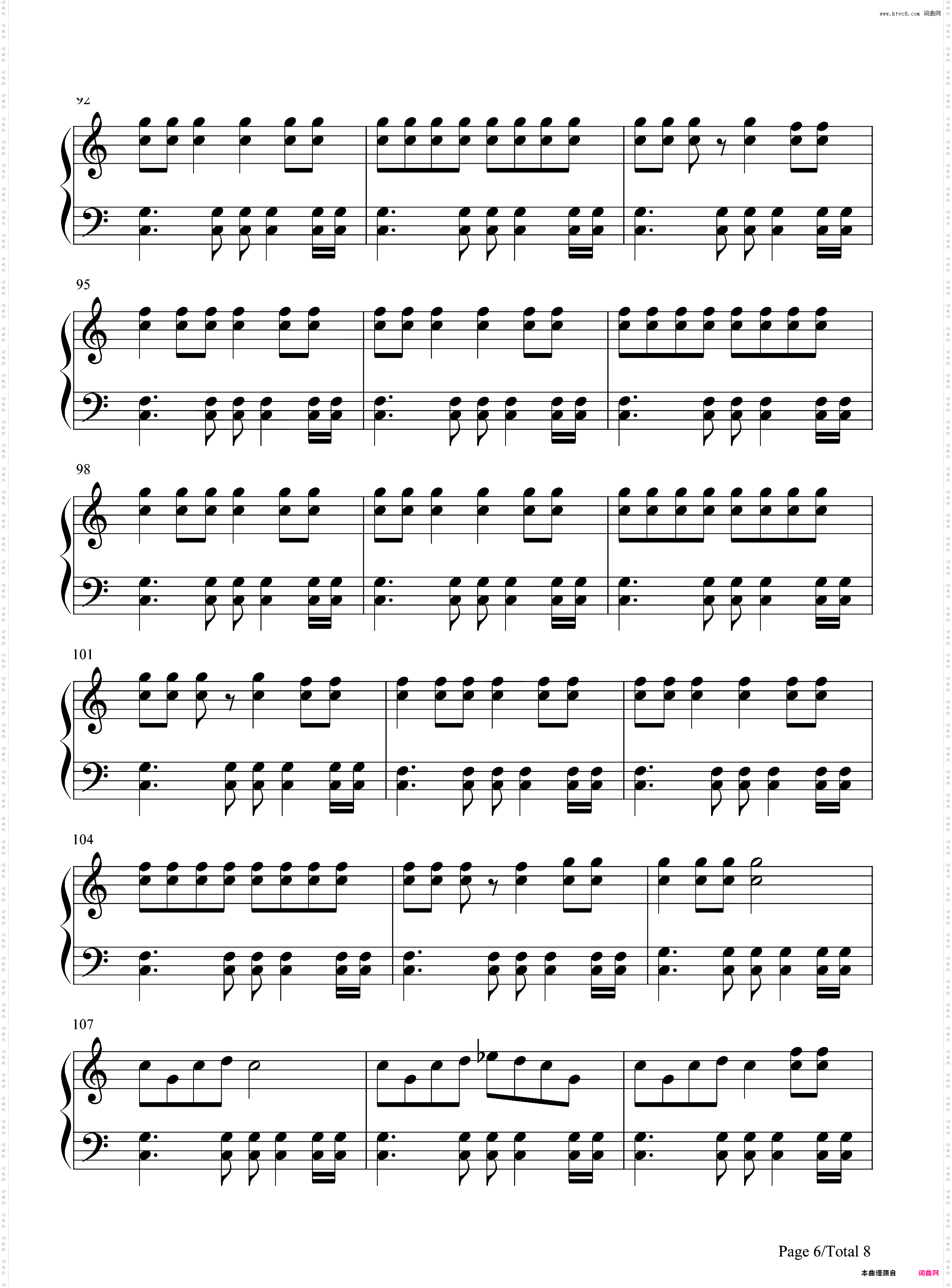 Bottoms Up-Trey Songz & Nicki Minaj
