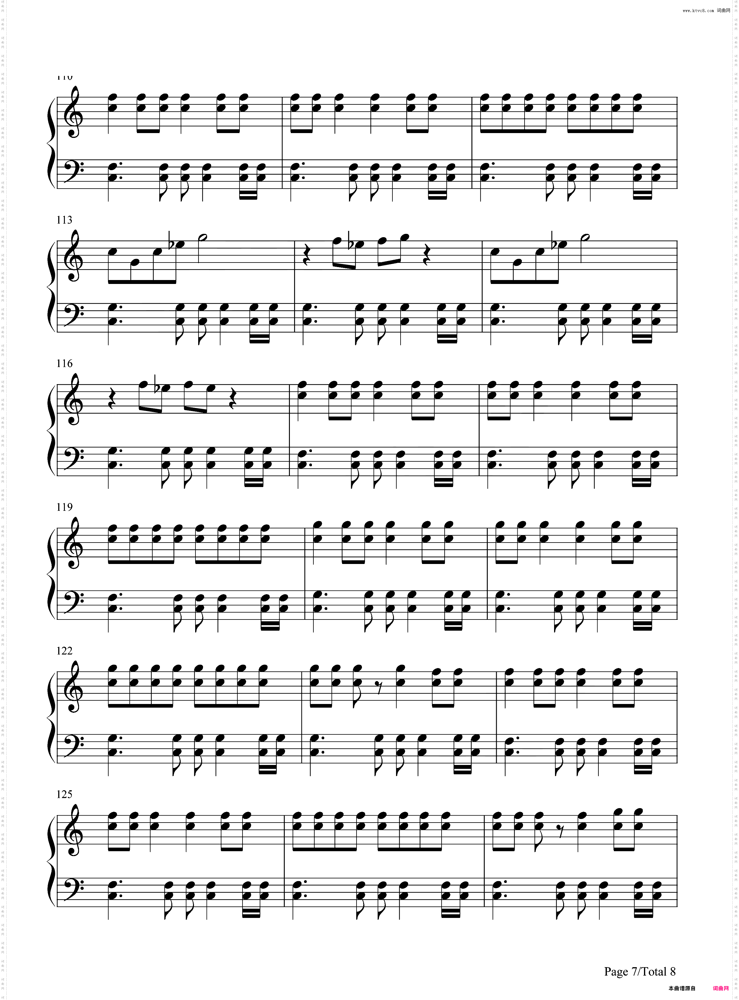 Bottoms Up-Trey Songz & Nicki Minaj