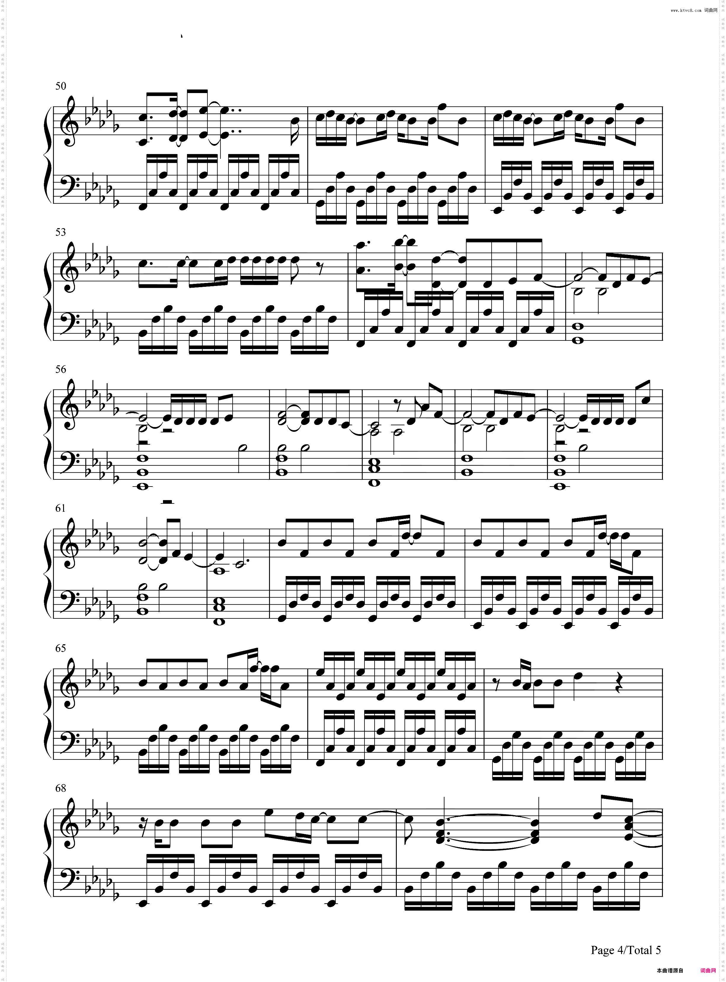 Decode-Twilight OST