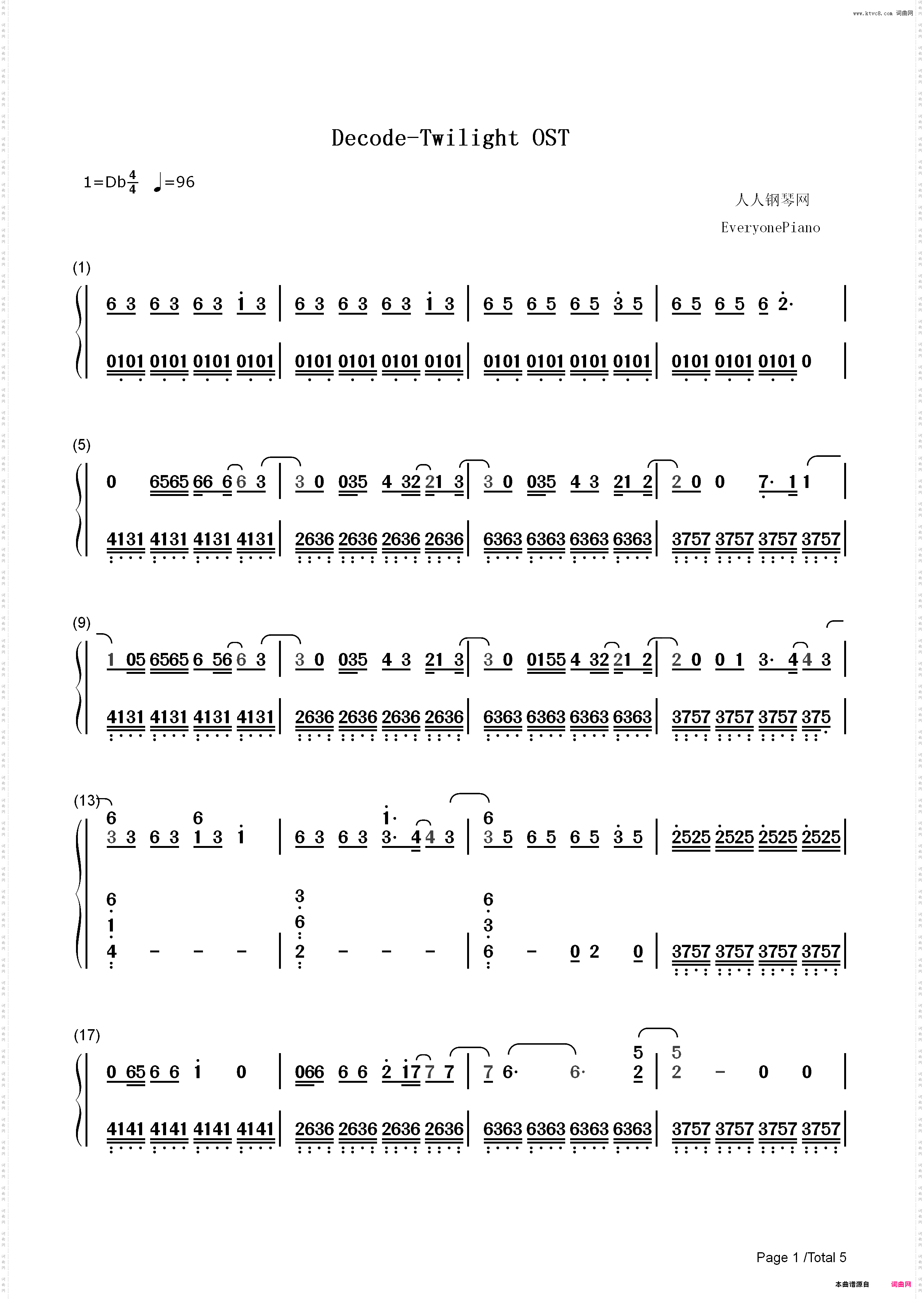 Decode-Twilight OST