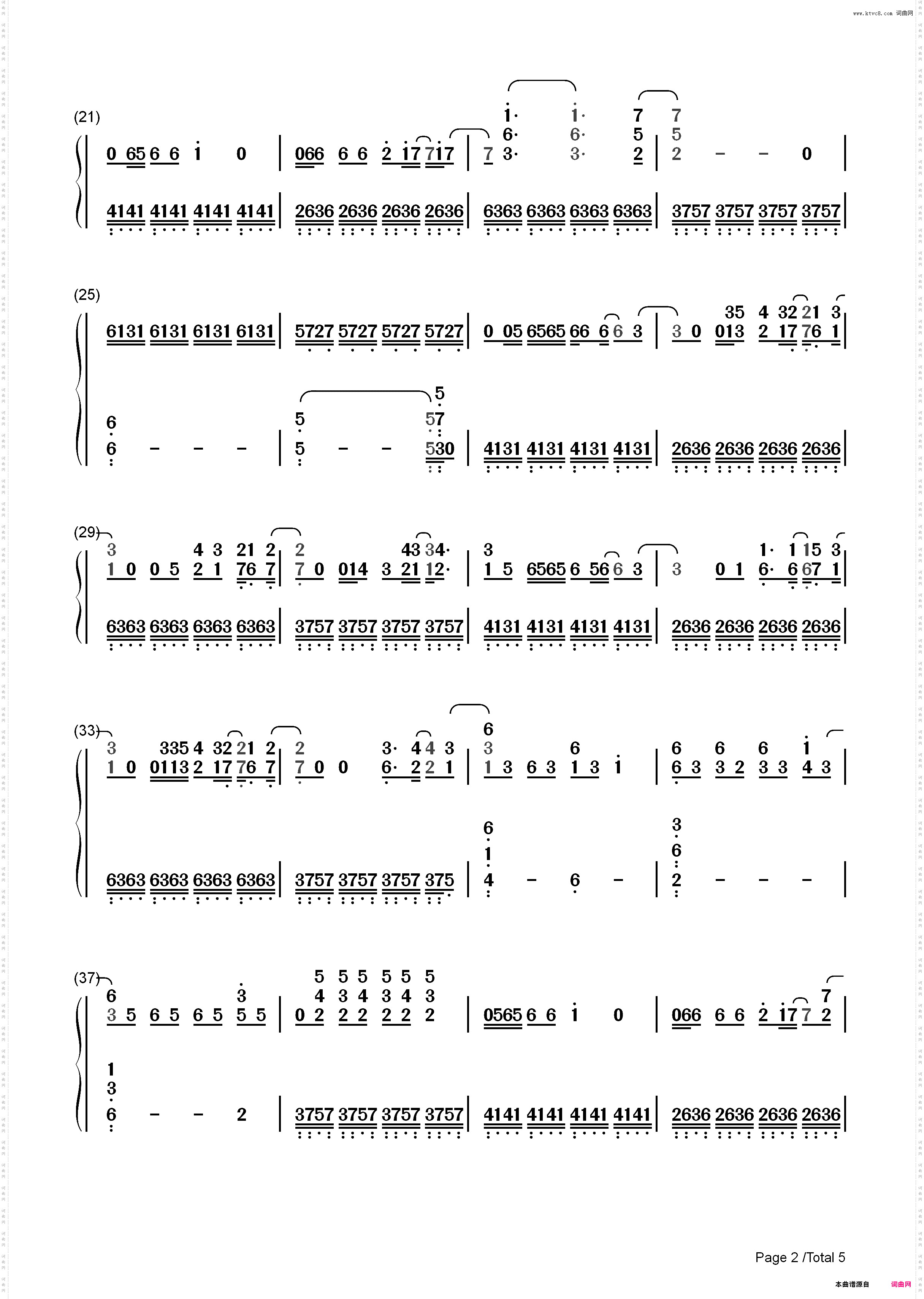 Decode-Twilight OST