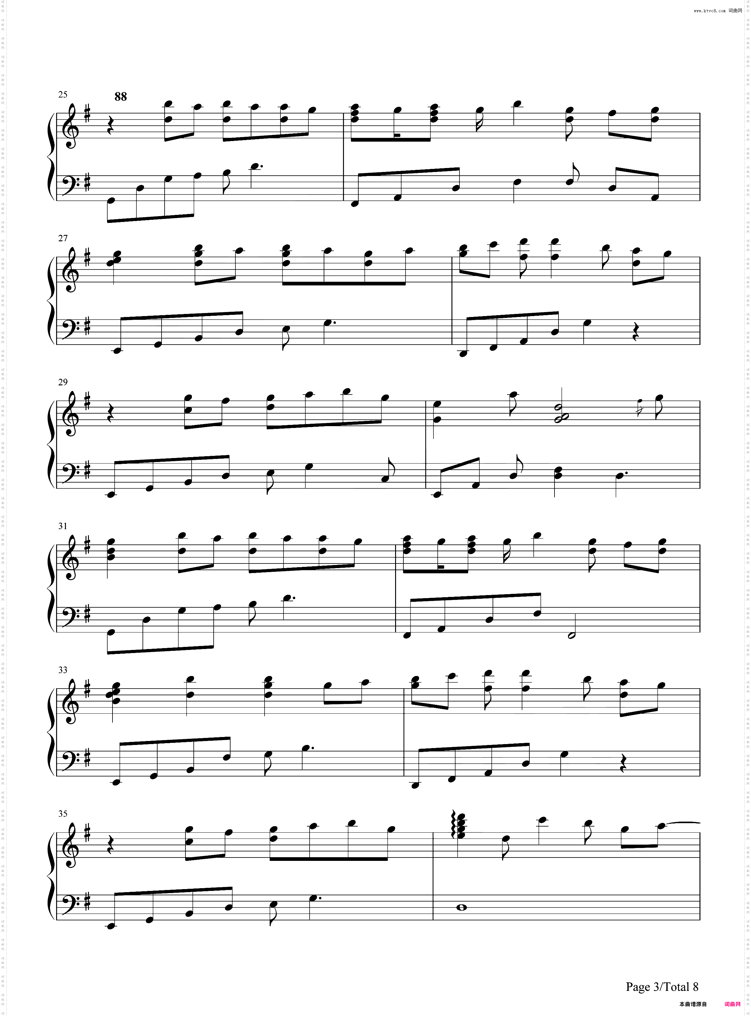 First Love -EOP教学曲-宇多田光