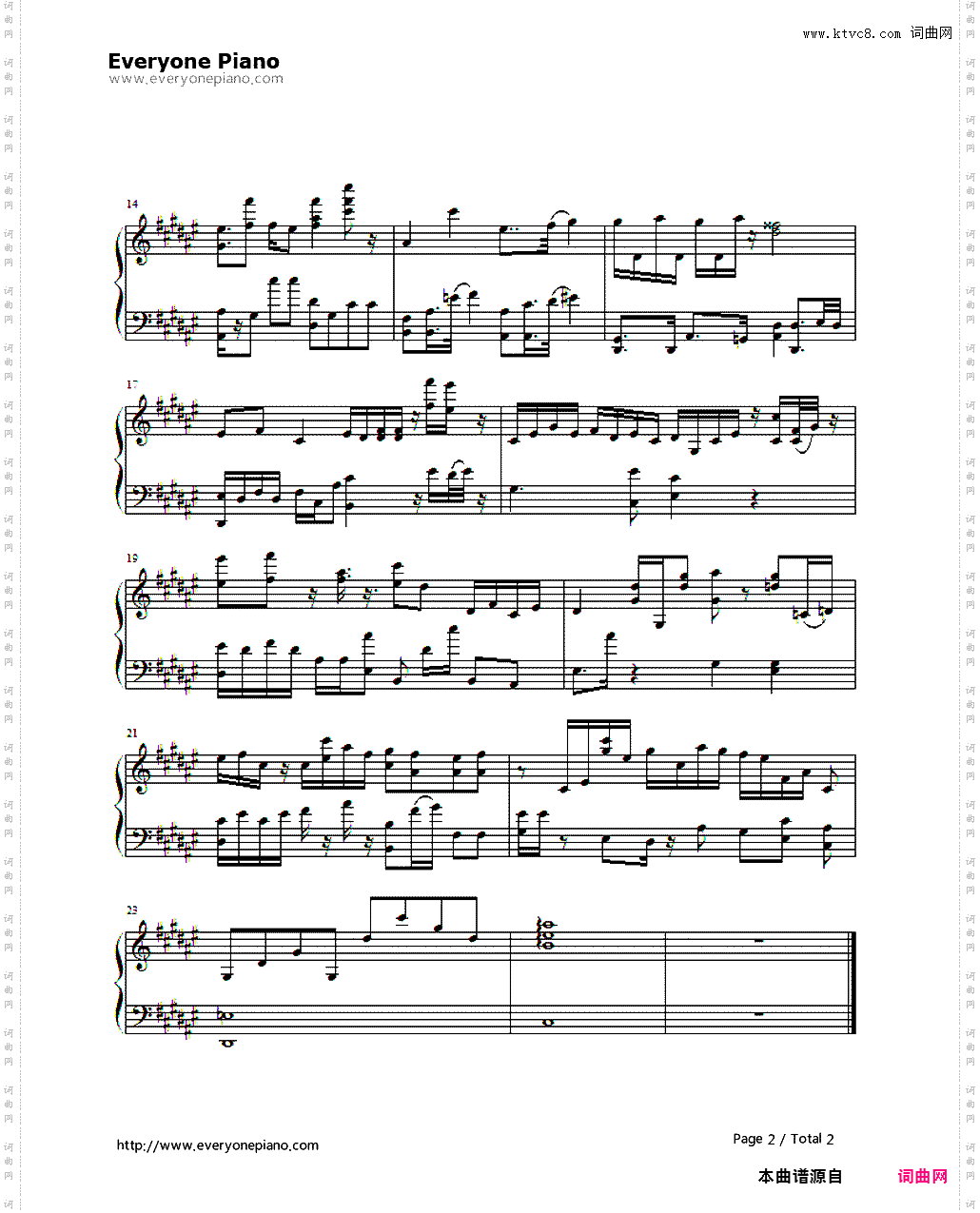 A calmly wind-战国兰斯-EOP教学曲