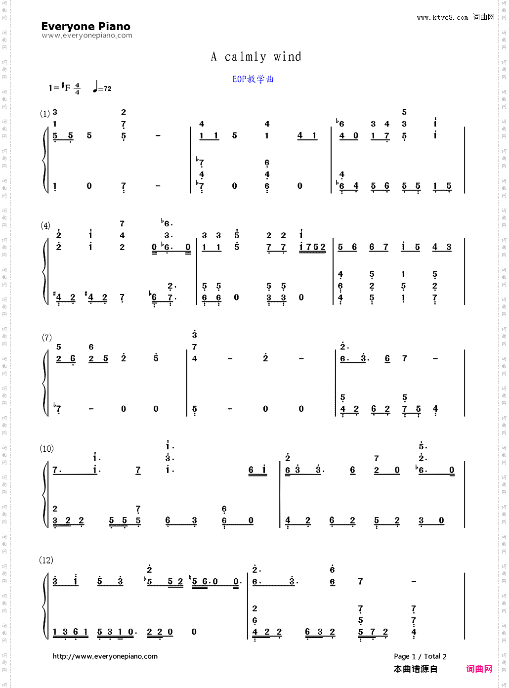 A calmly wind-战国兰斯-EOP教学曲