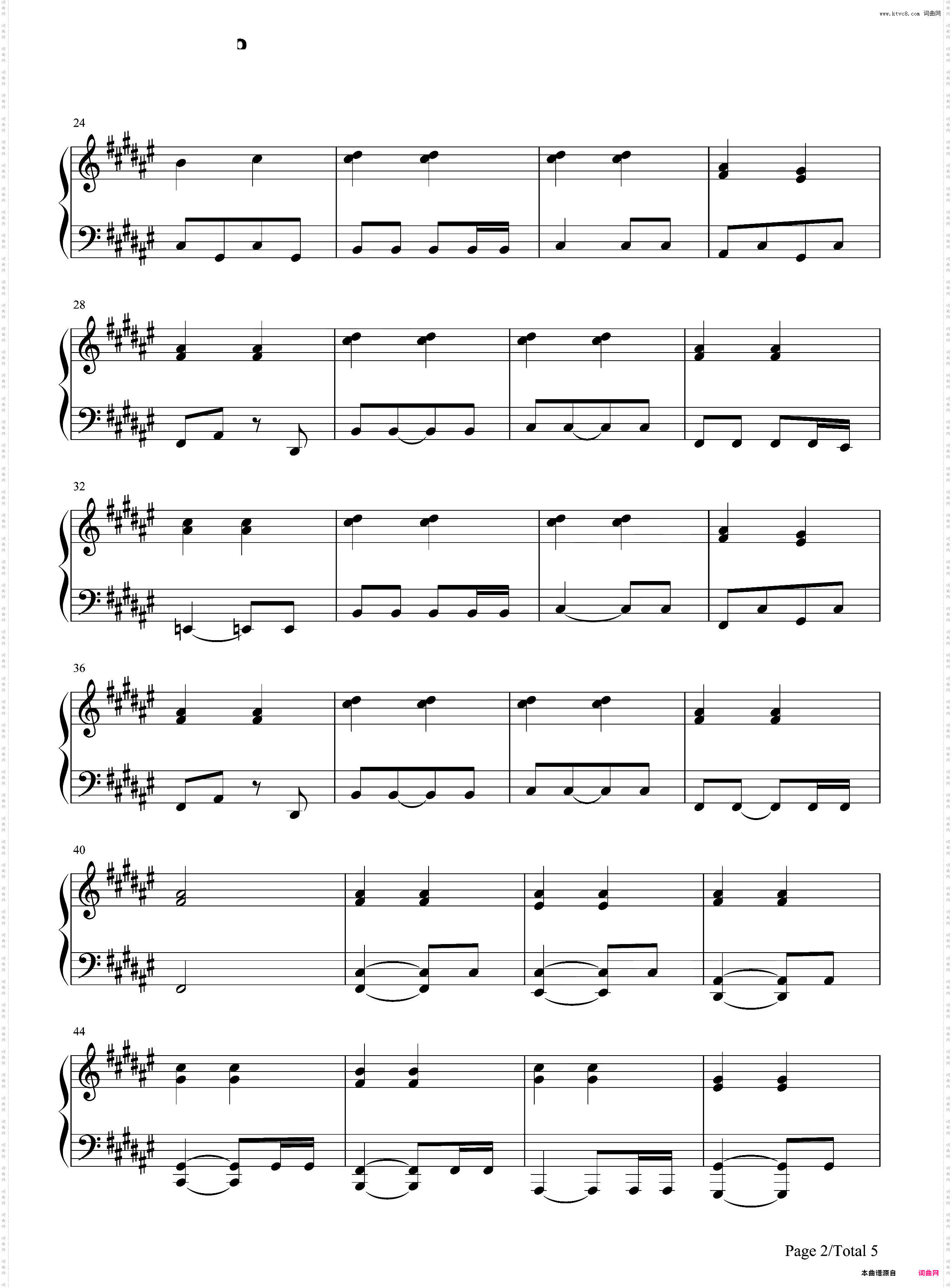 我的歌声里简易伴奏版