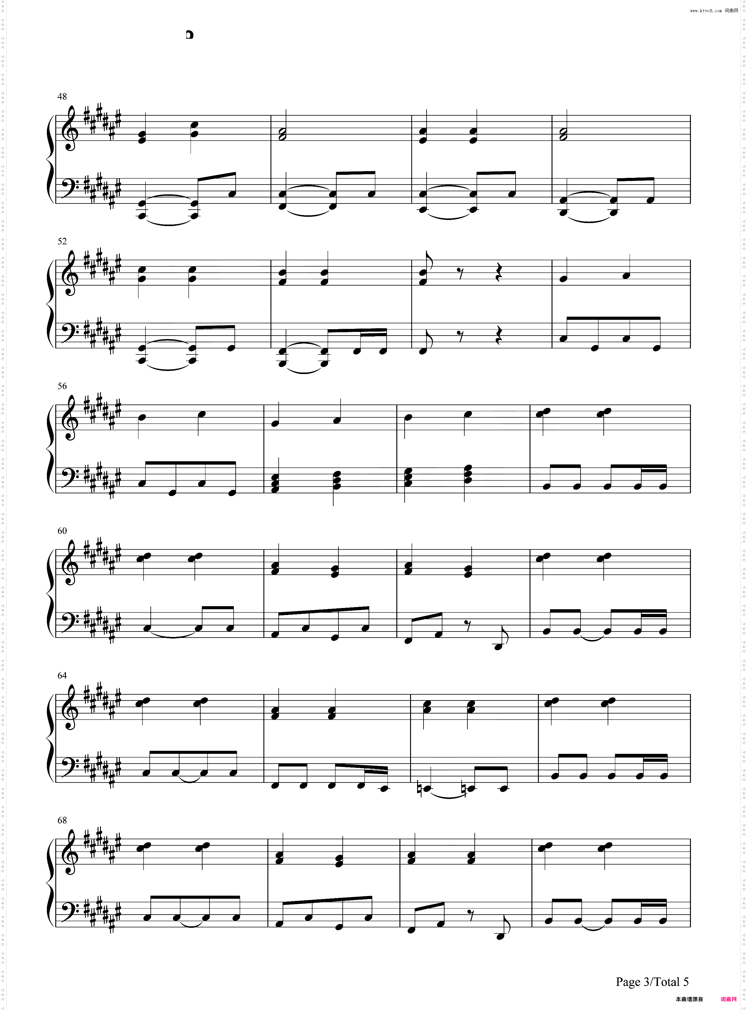 我的歌声里简易伴奏版