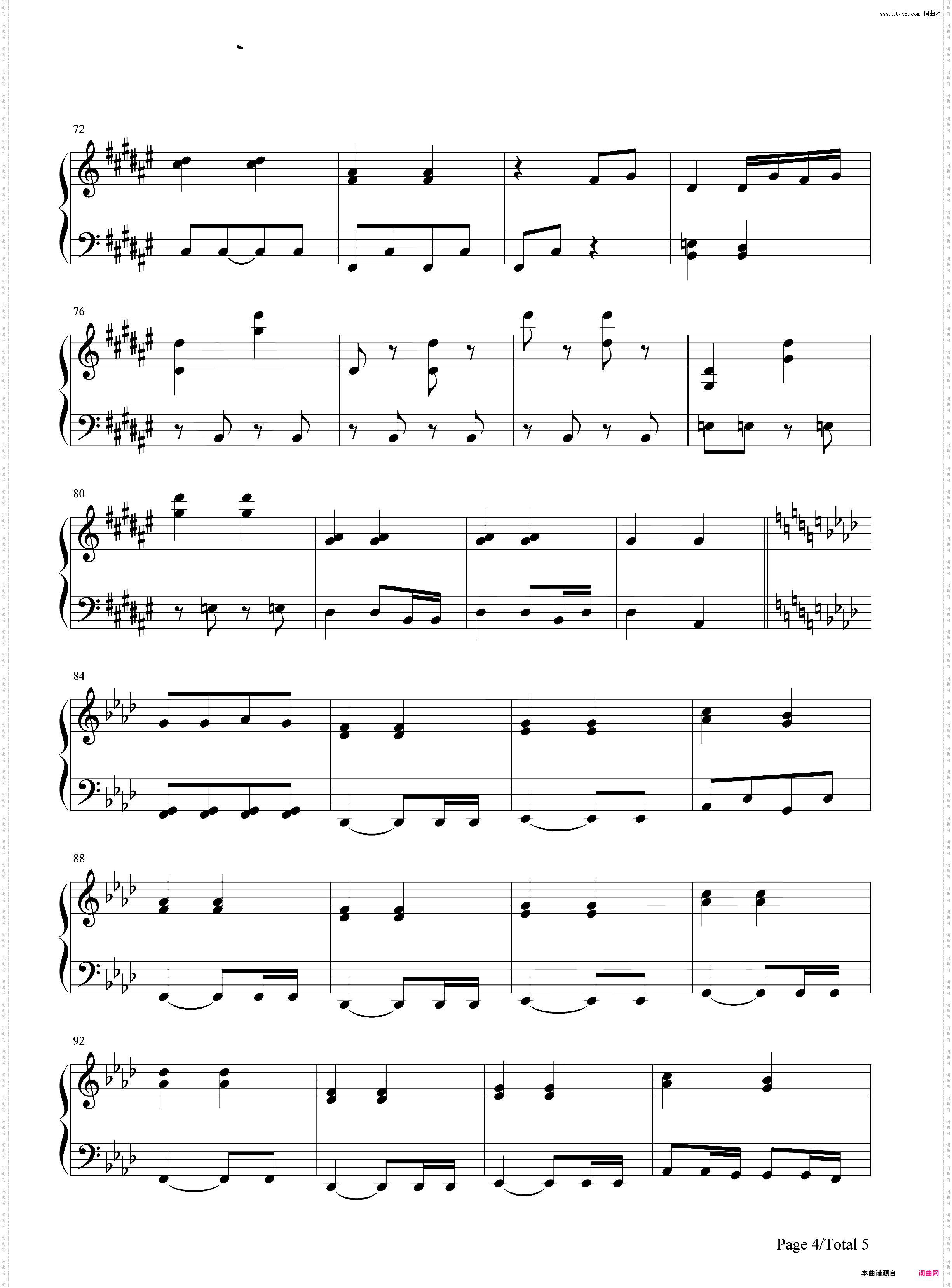 我的歌声里简易伴奏版