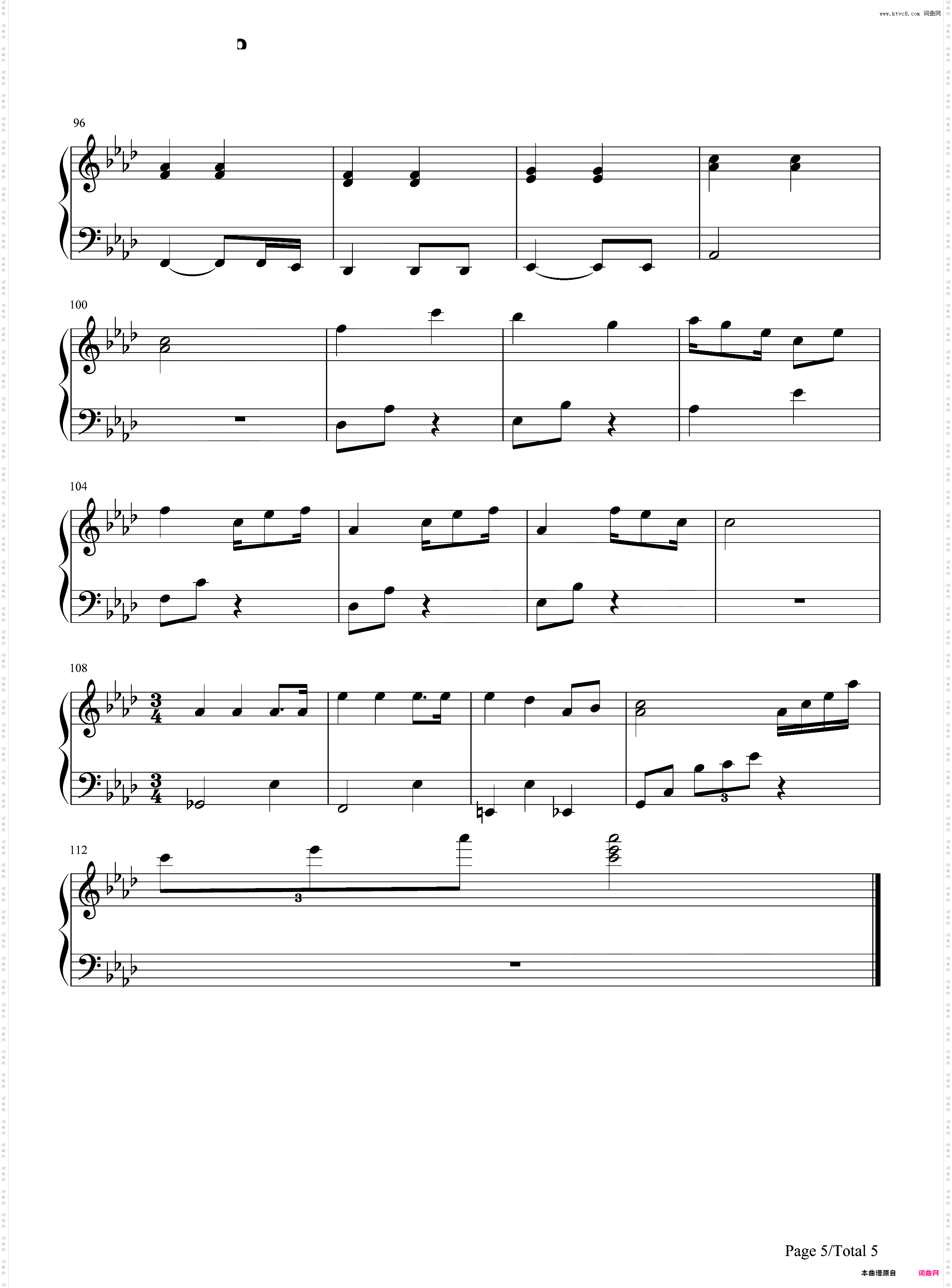 我的歌声里简易伴奏版