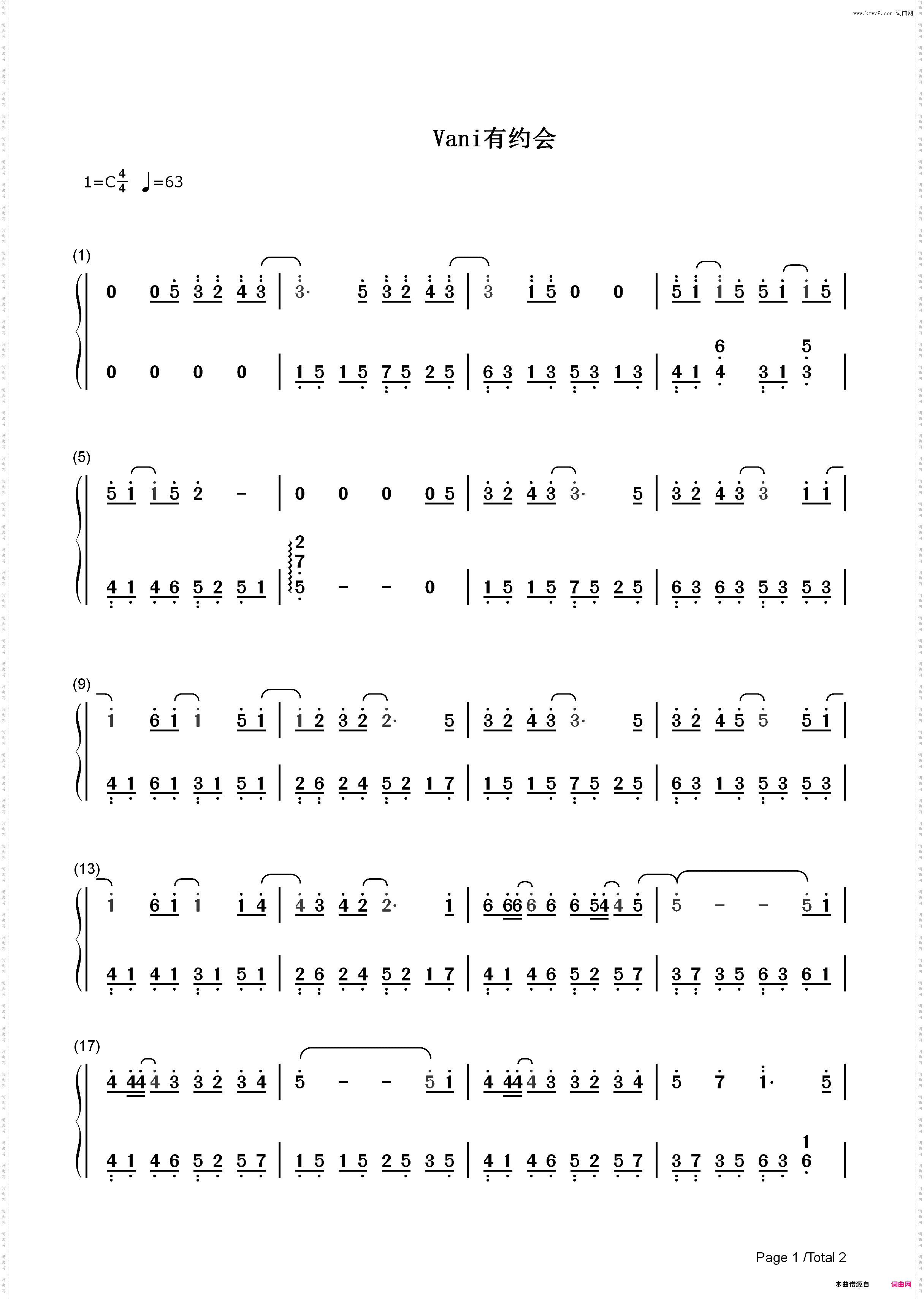 Vani有约会-周杰伦-EOP教学曲