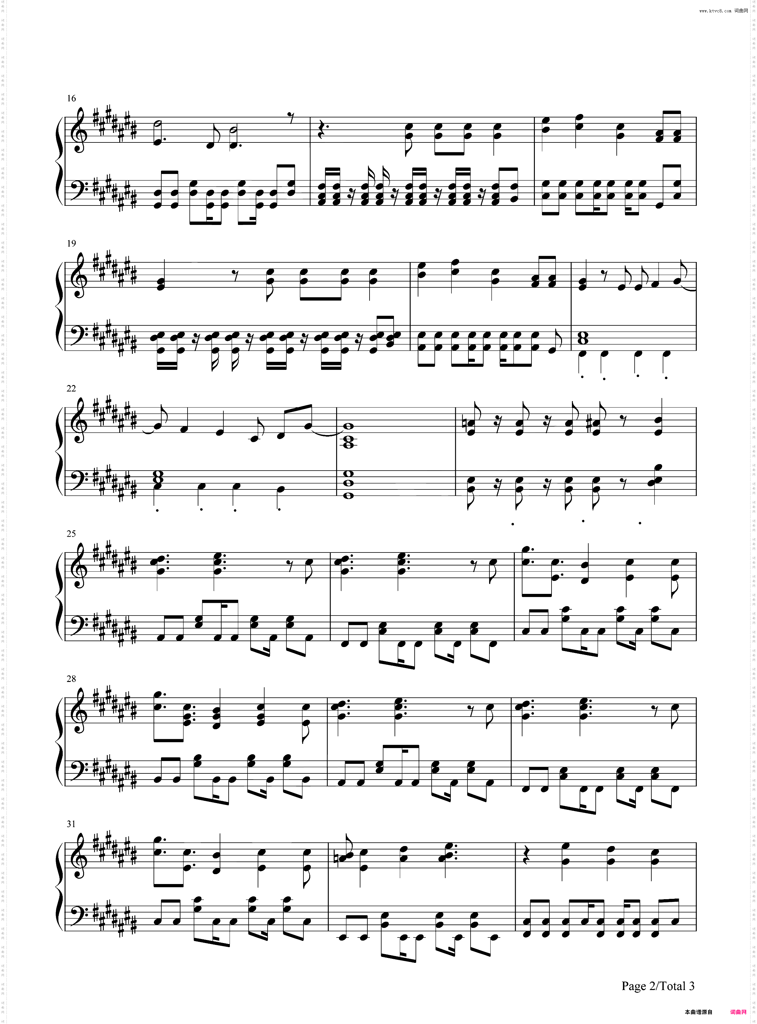 go forward-游戏王VRAINS主题曲