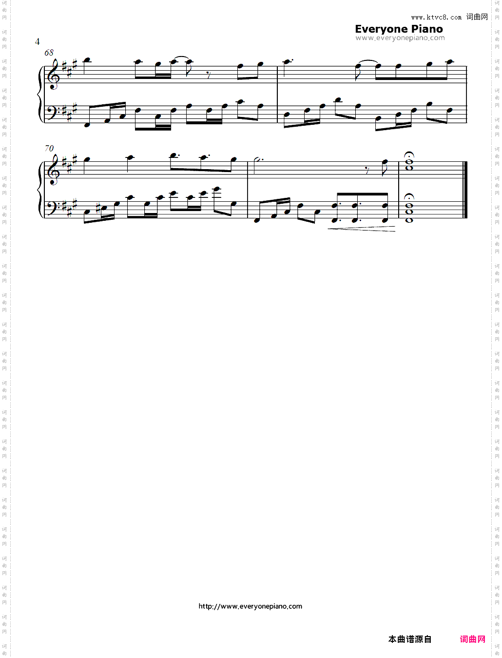 I'll Believe-灼眼的夏娜Ⅲ ED1