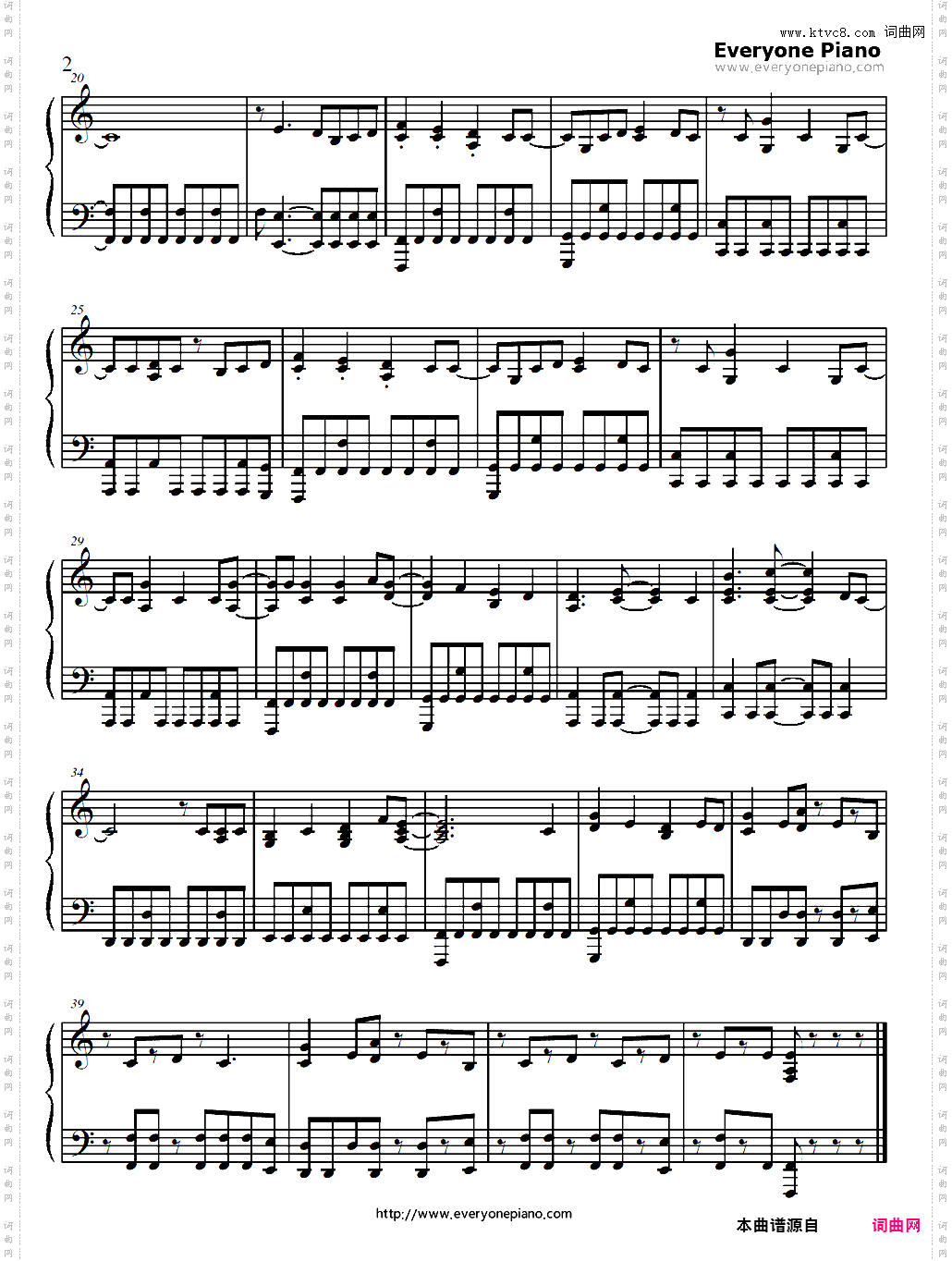 ドラマチック-王牌投手 振臂高挥 OP1