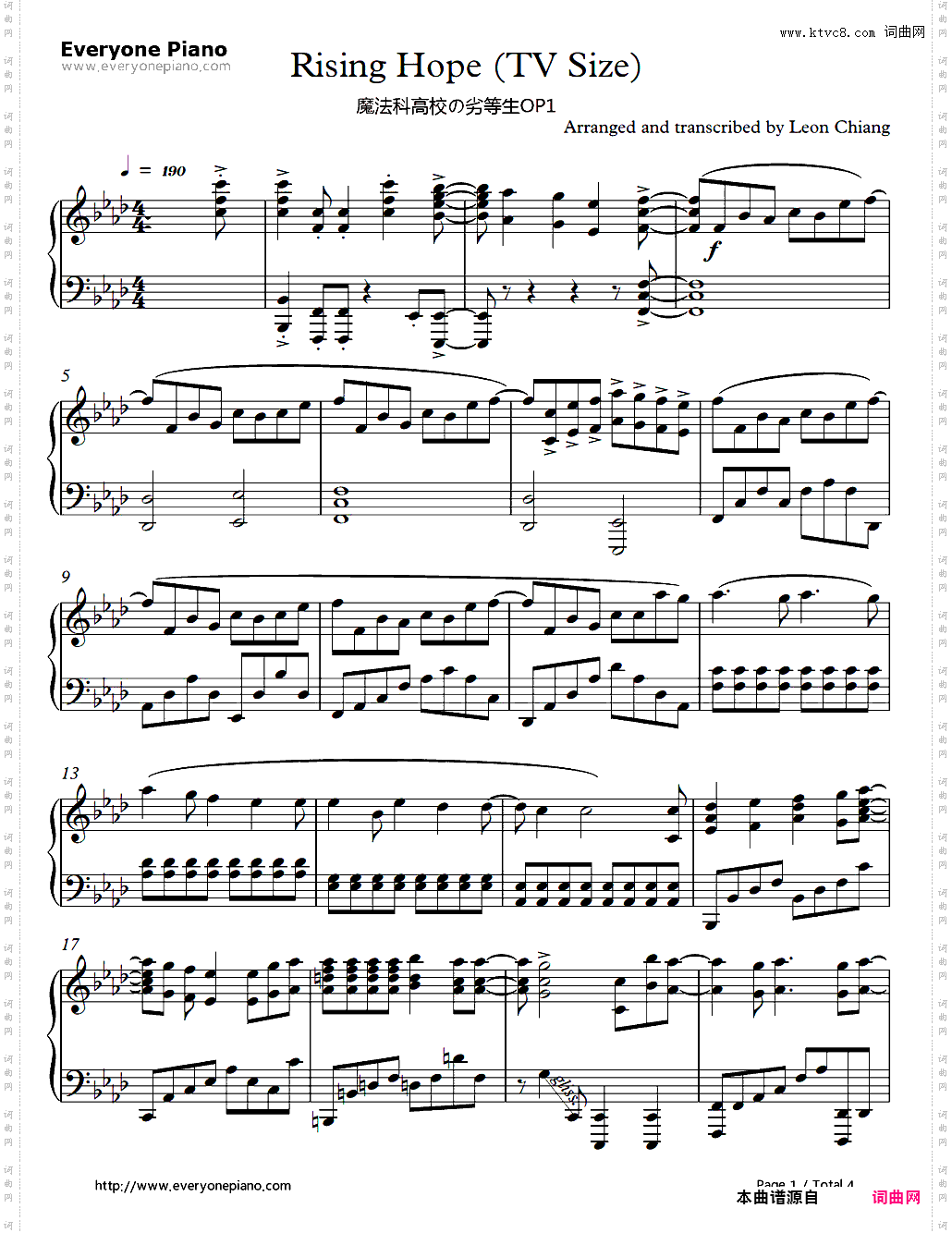 Rising Hope-魔法科高中的劣等生OP1