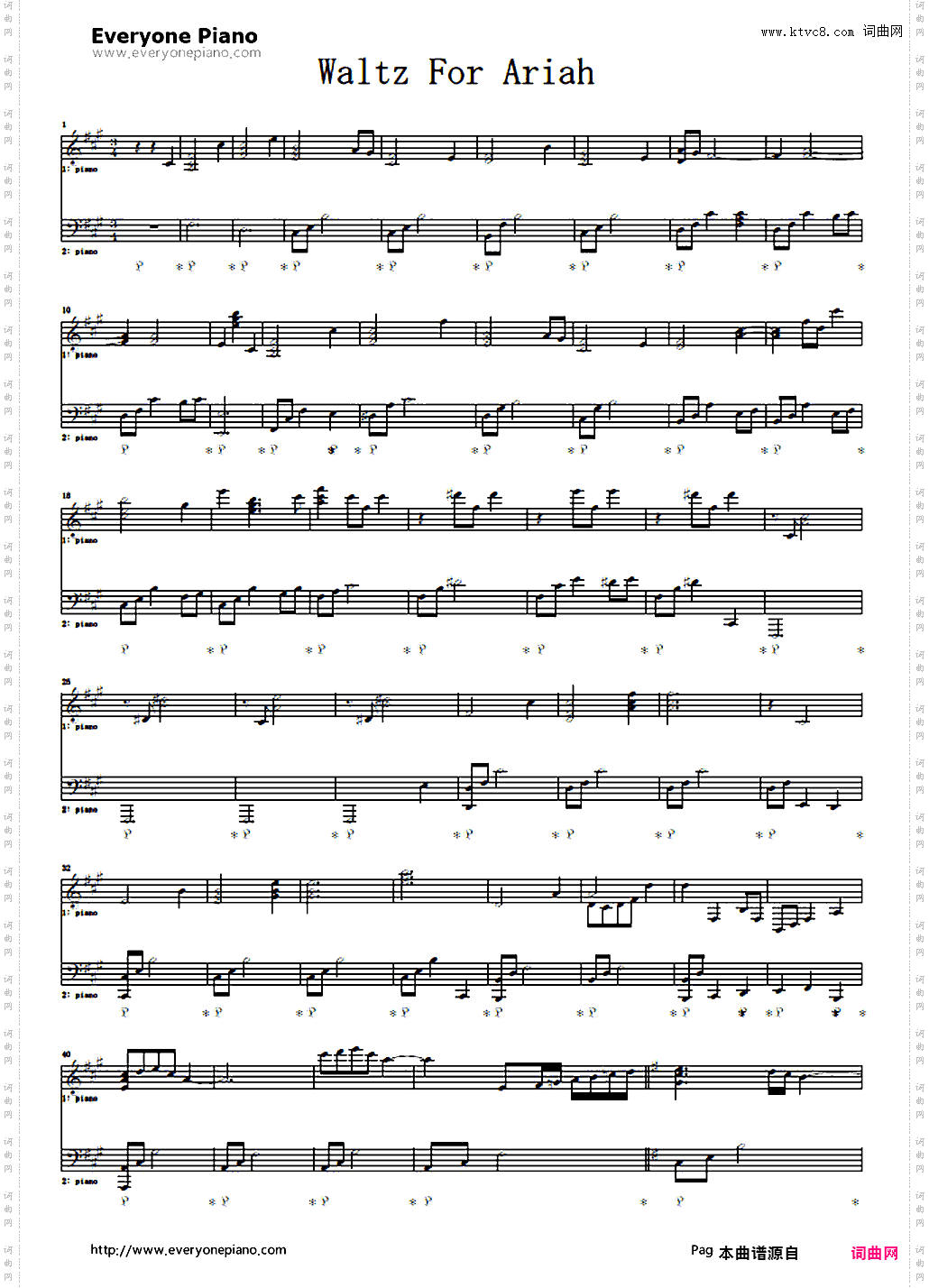 Waltz for Ariah-维纳斯与布雷斯魔女与女神与灭亡预言主题曲