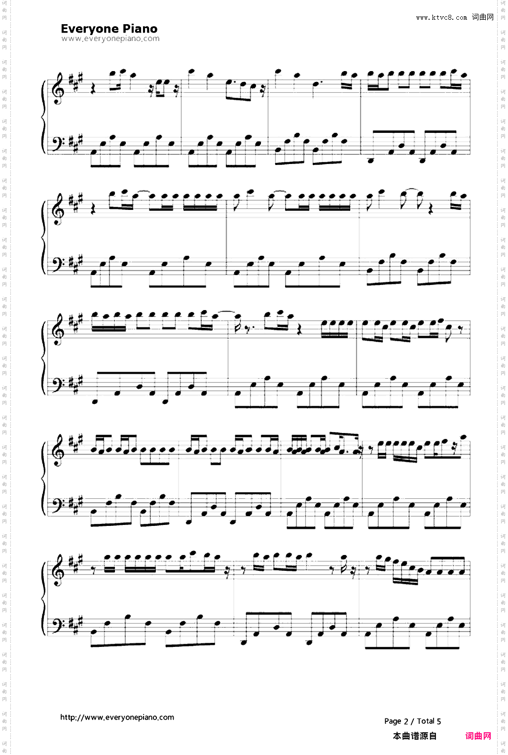 Put Your Hearts Up-Ariana Grande