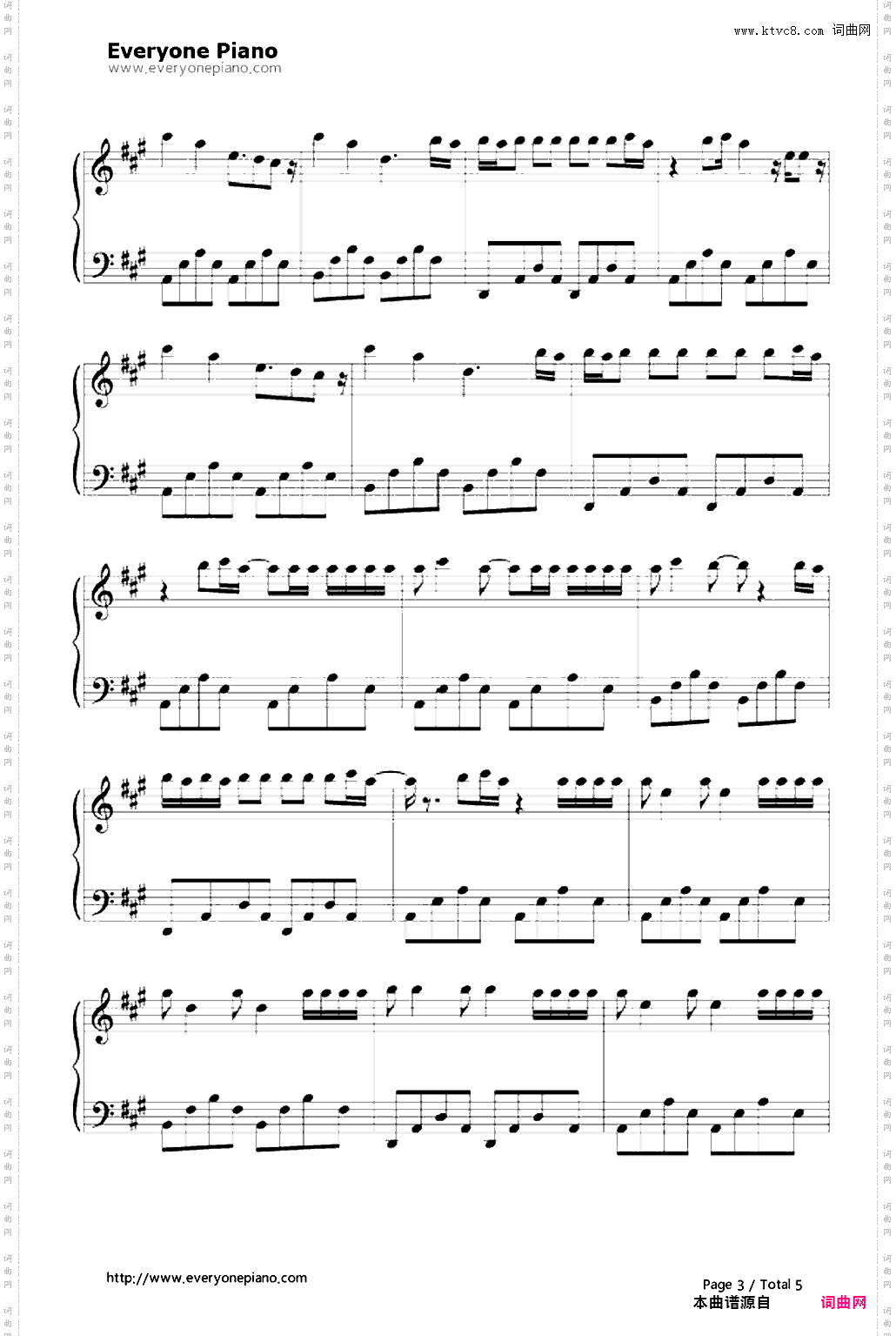 Put Your Hearts Up-Ariana Grande