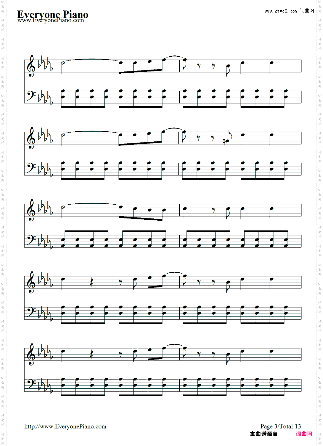 君の街まで-Asian Kung-Fu Generation