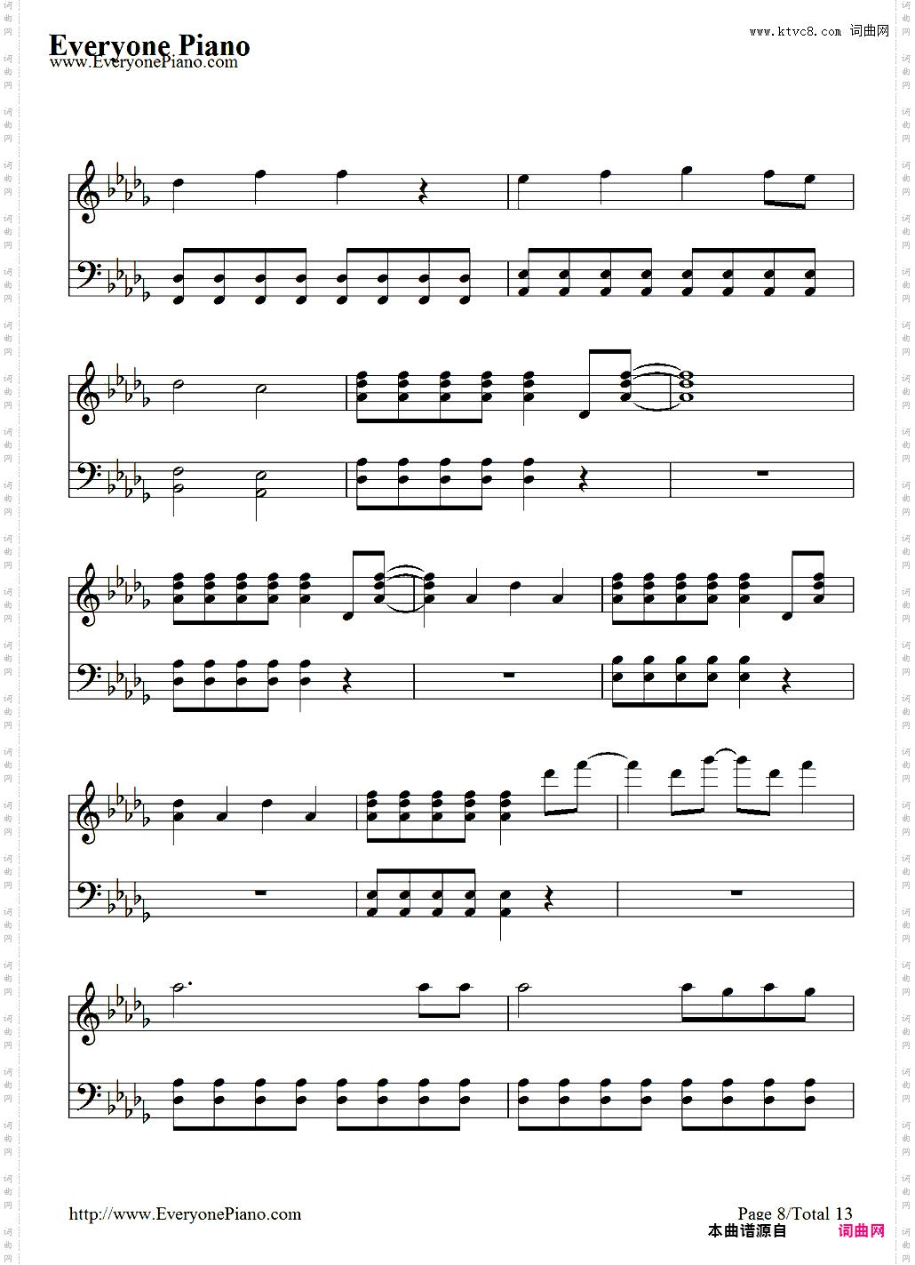 君の街まで-Asian Kung-Fu Generation