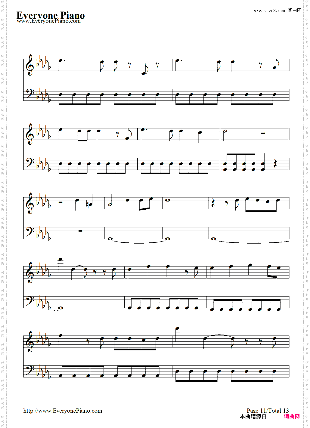 君の街まで-Asian Kung-Fu Generation