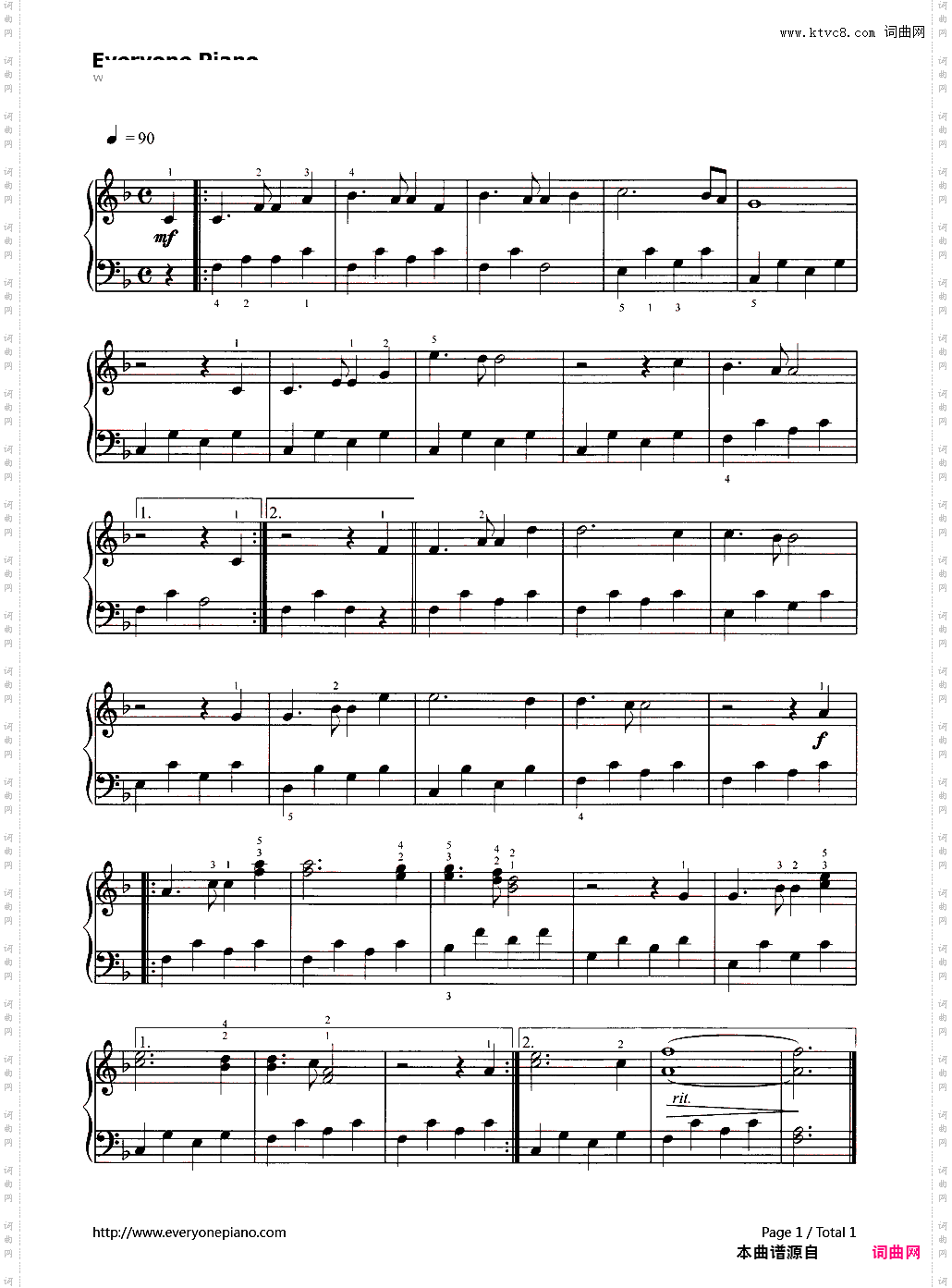 田园恋曲