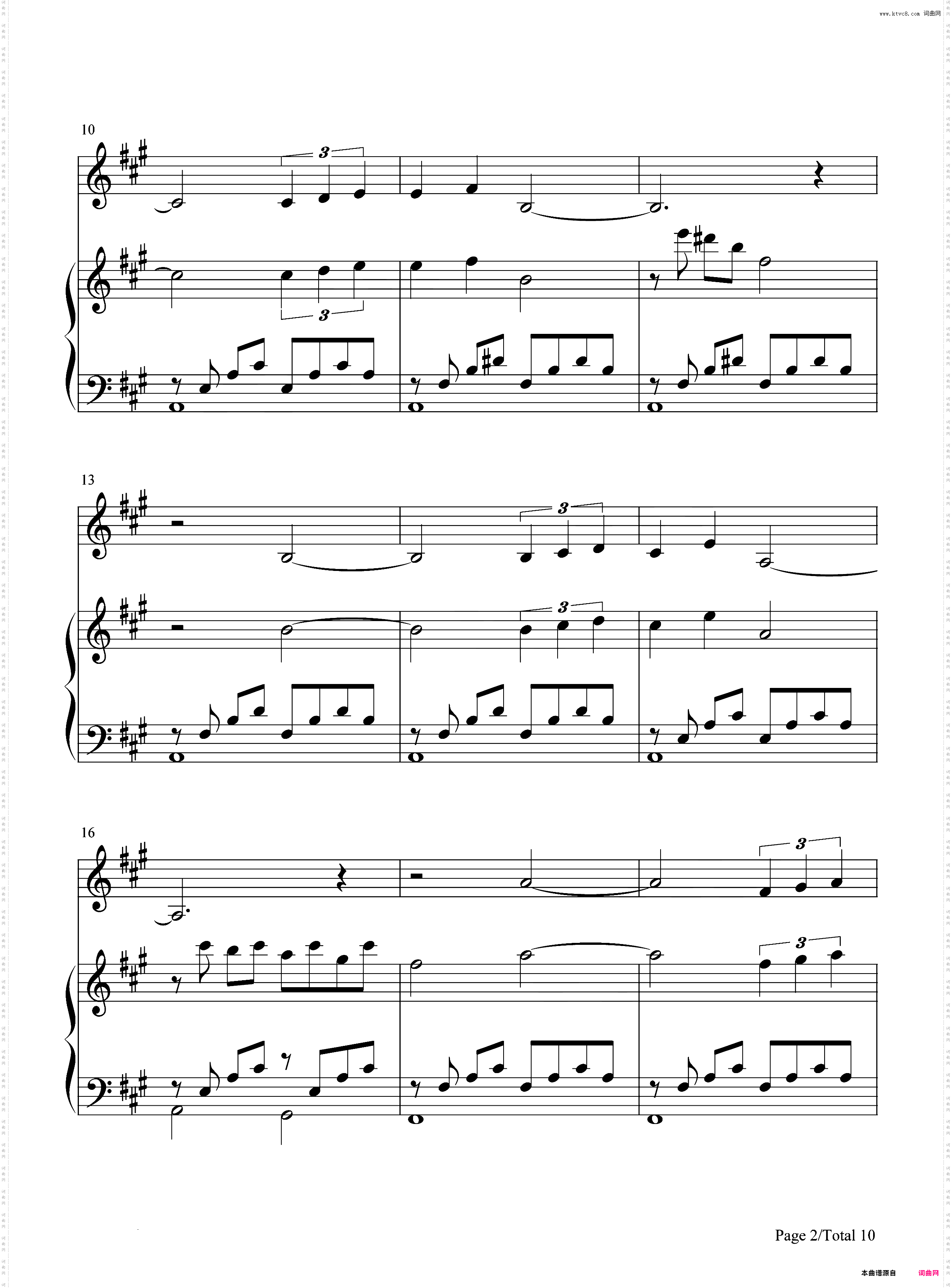 Evergreen-Love Theme from A Star Is Born
