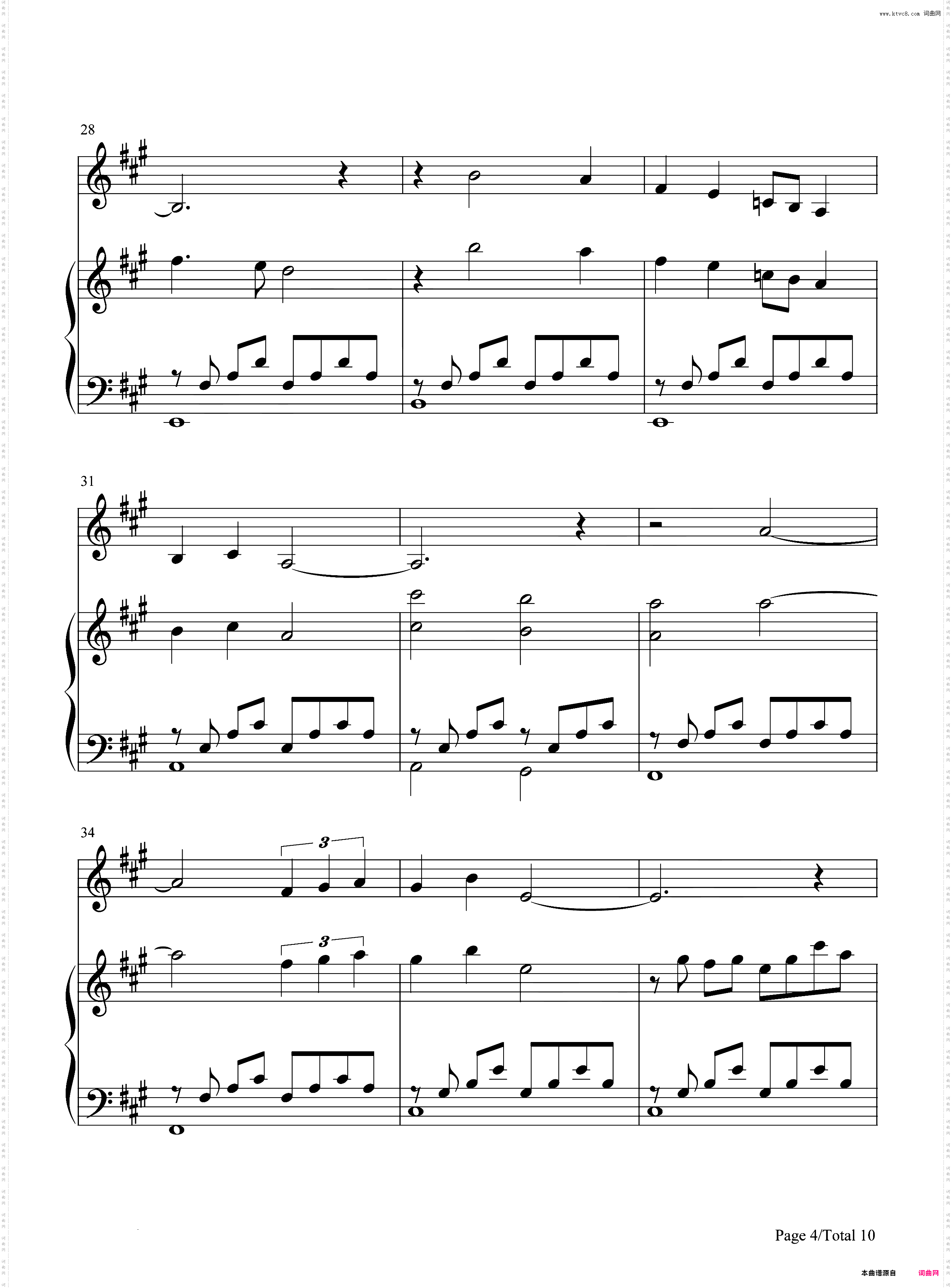 Evergreen-Love Theme from A Star Is Born