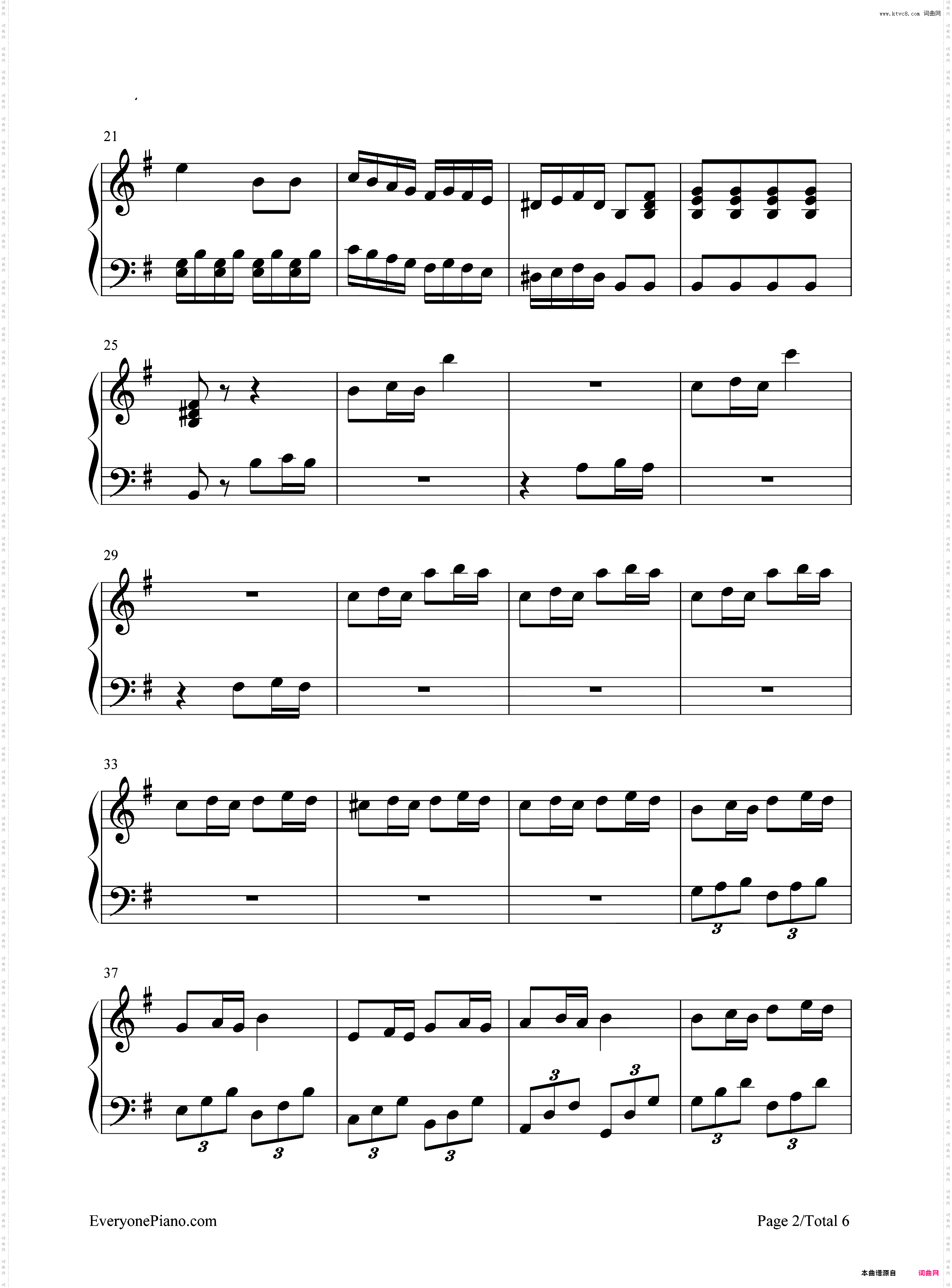 贝多芬第25号钢琴奏鸣曲第三乐章