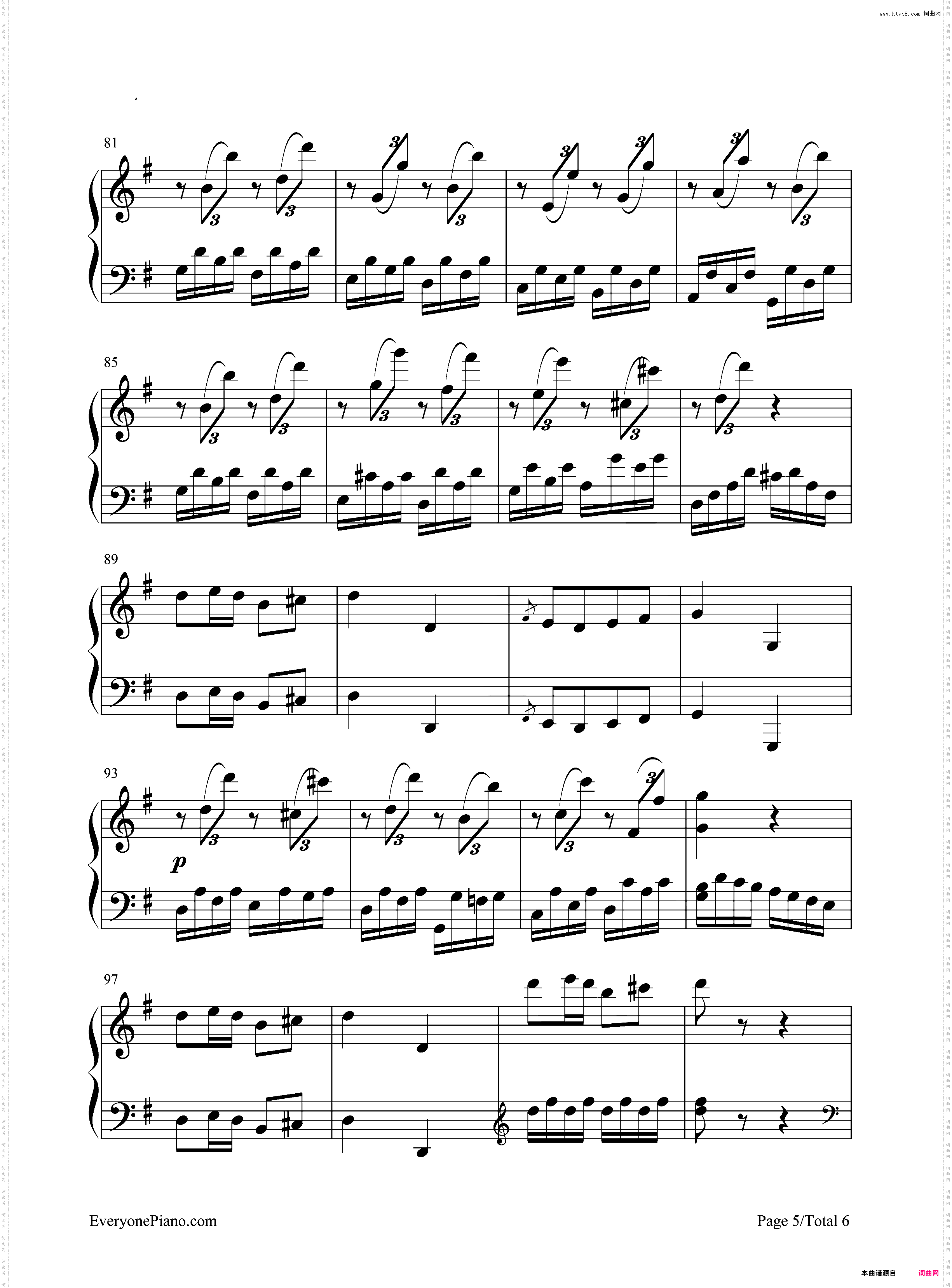 贝多芬第25号钢琴奏鸣曲第三乐章