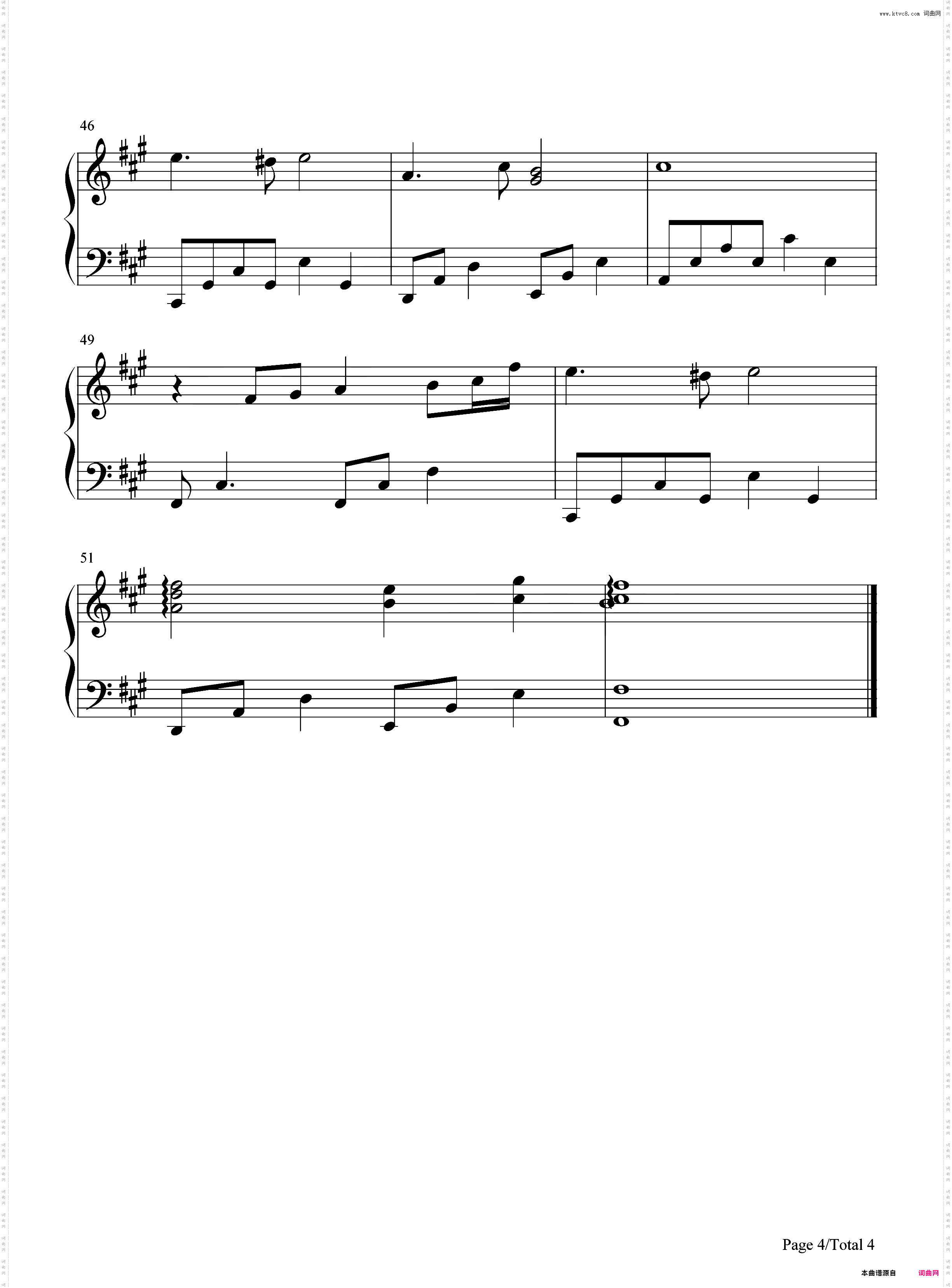 彼岸花-简单版-问天录主题曲