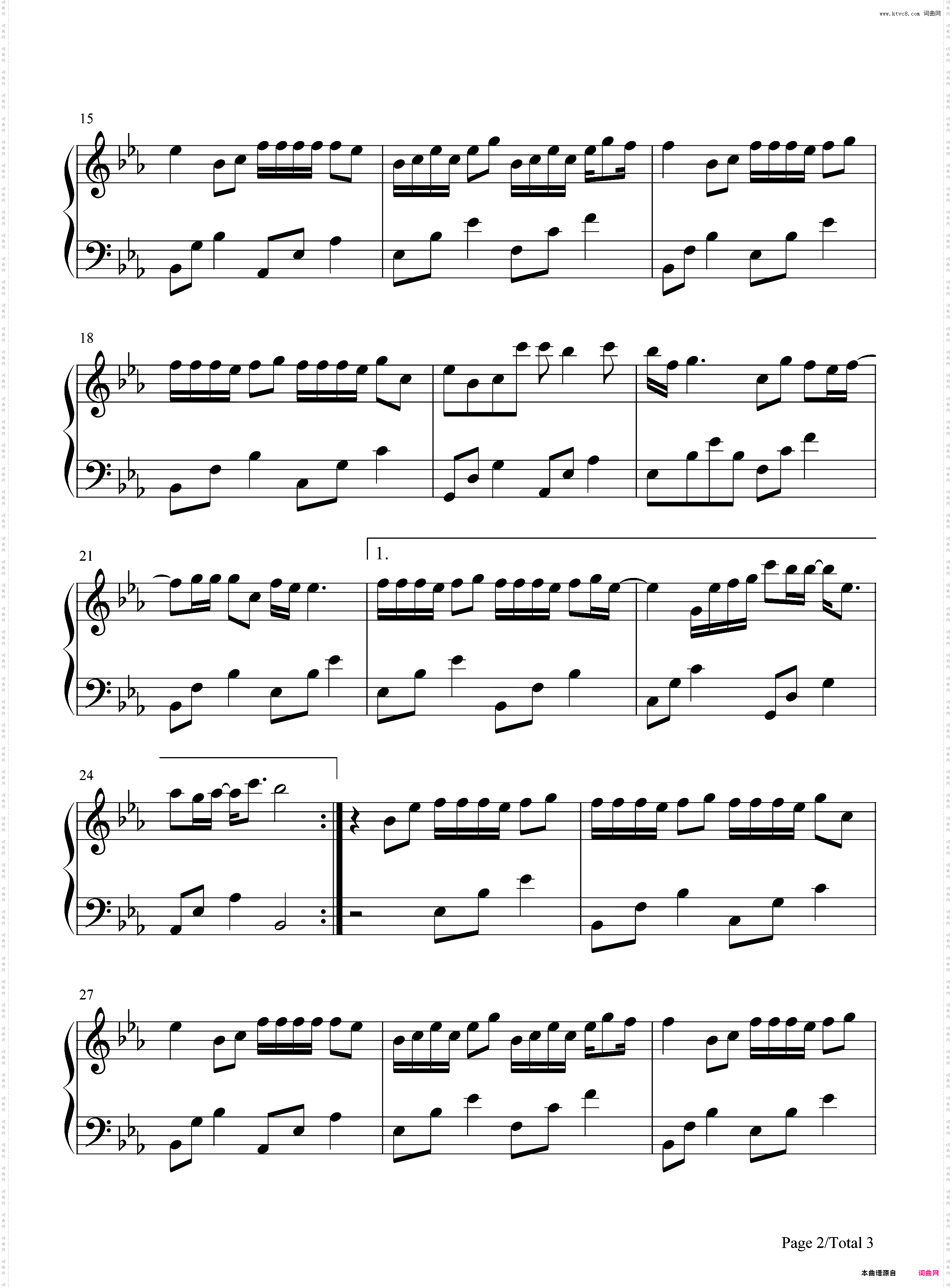 三行情书-只是我对你的喜欢三行也写不完