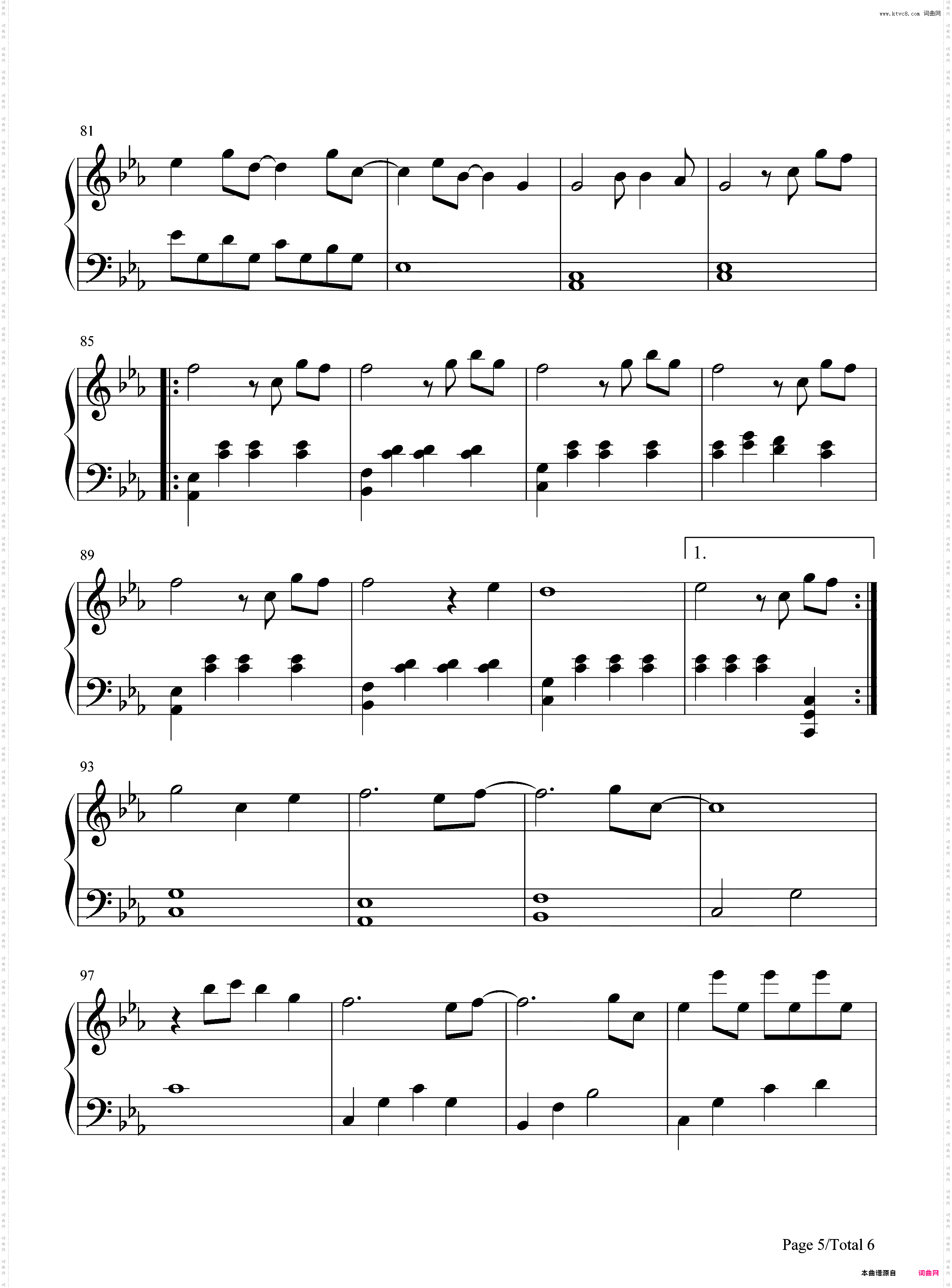 下潜-完美好听版