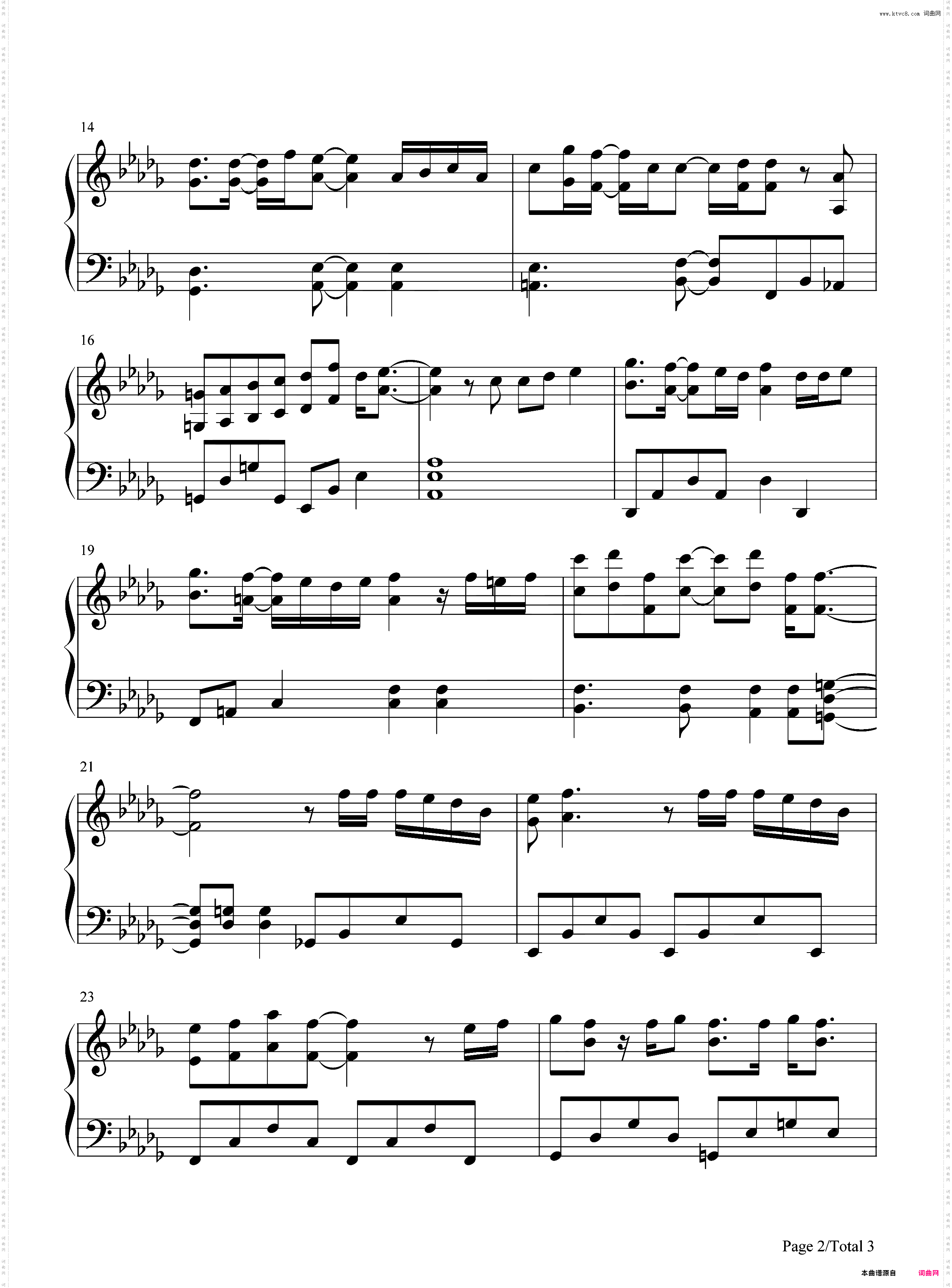 永遠-永远-我的樱花恋人主题曲