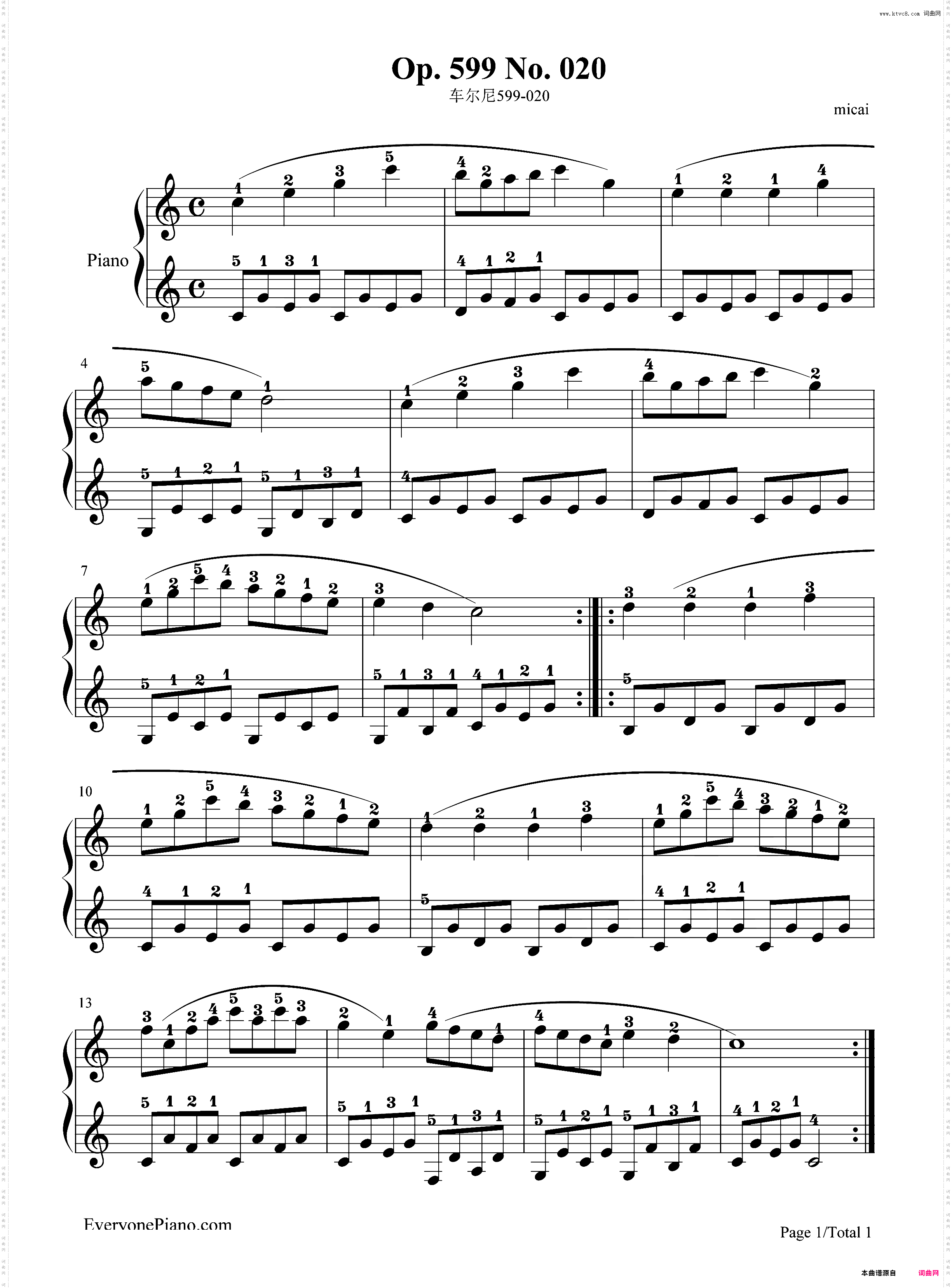 车尔尼599-020