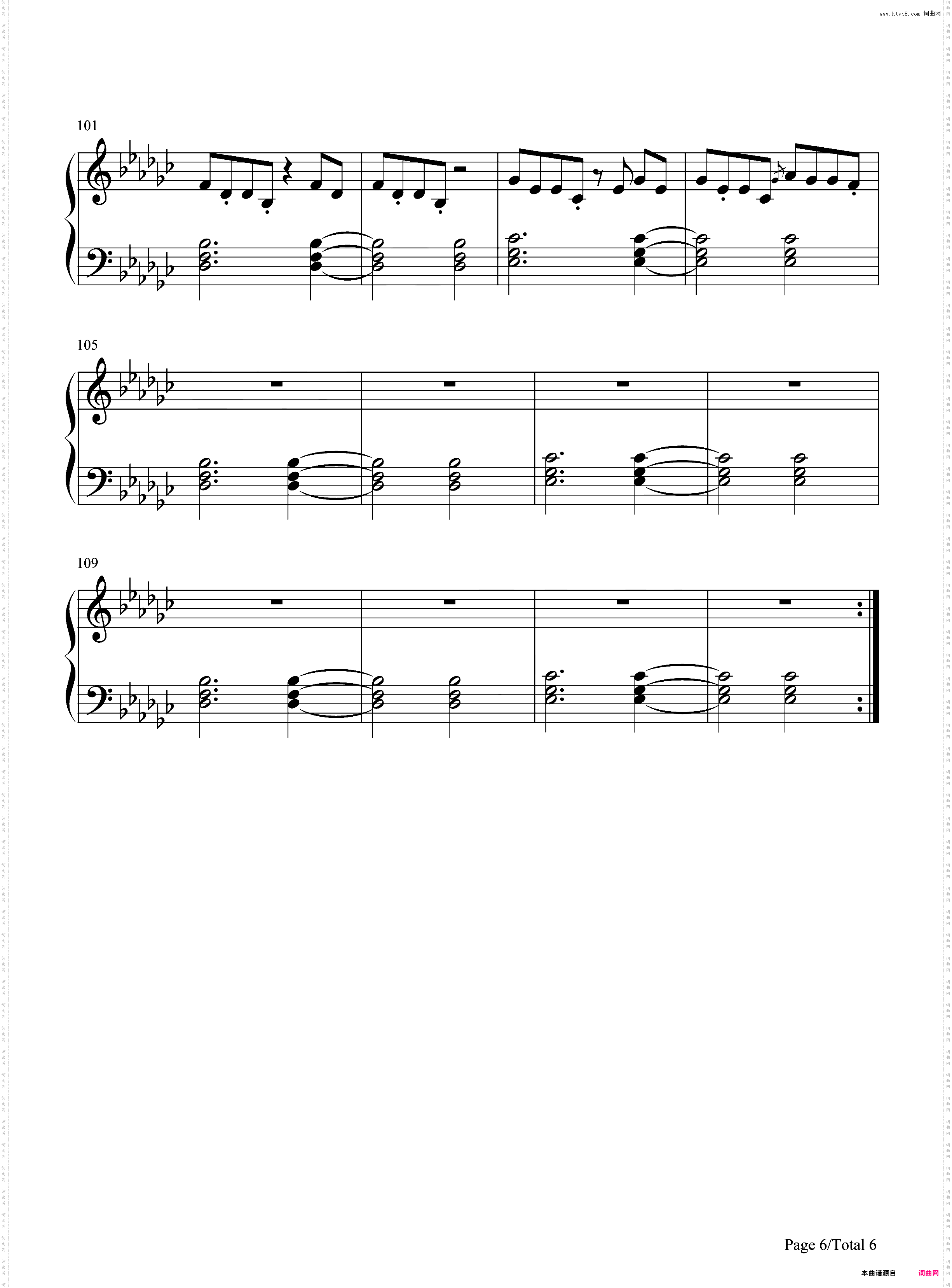 Need to Know-Doja Cat