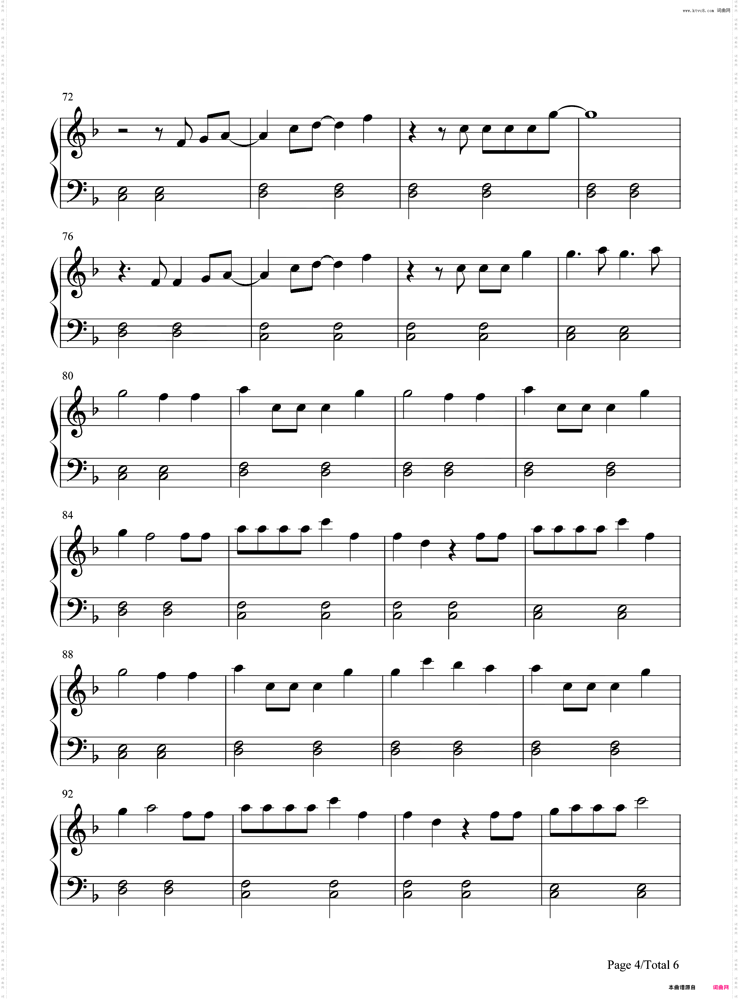 Shes All I Wanna Be-Tate McRae