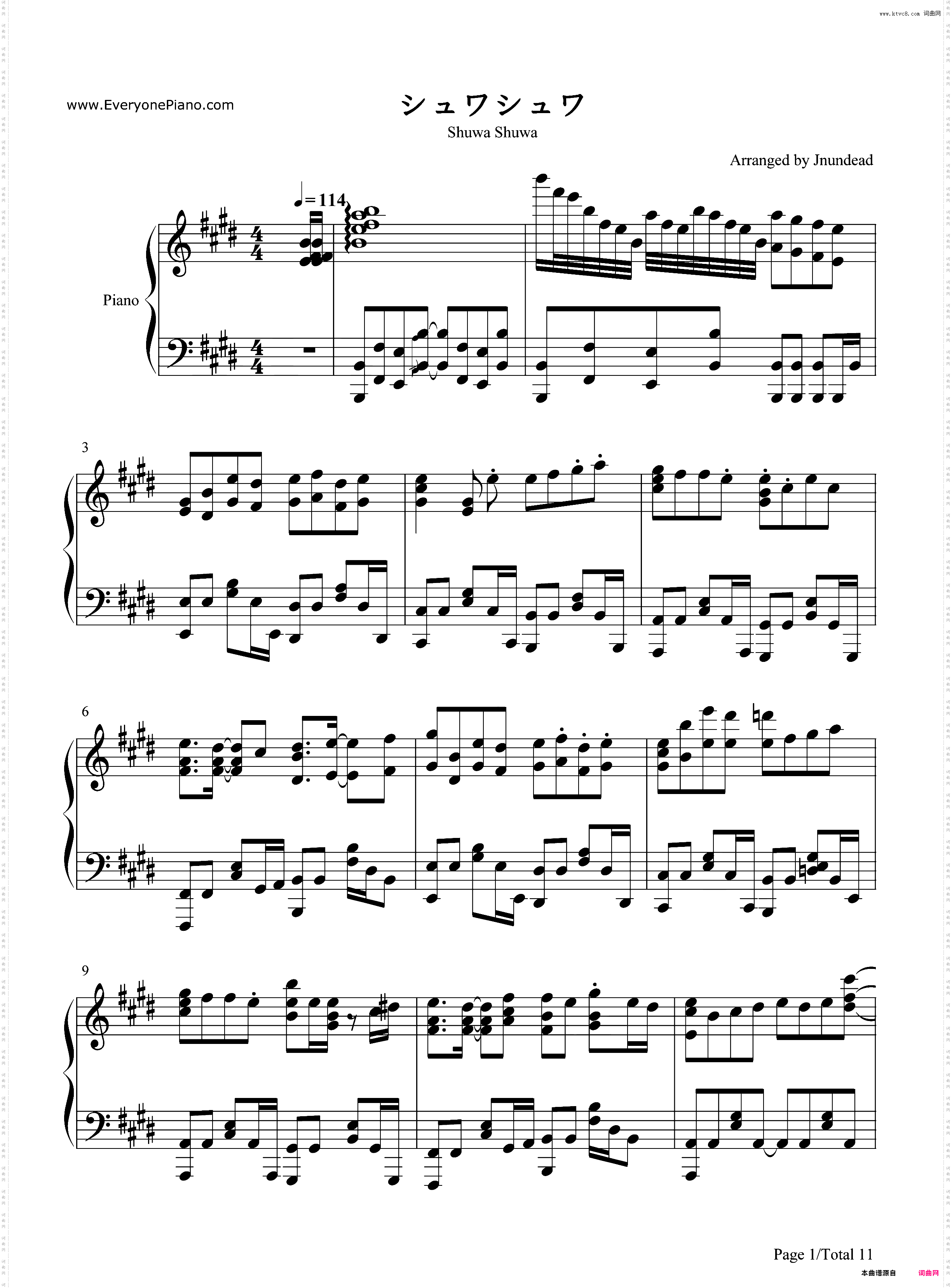 シュワシュワ-女孩的钓鱼慢活ED