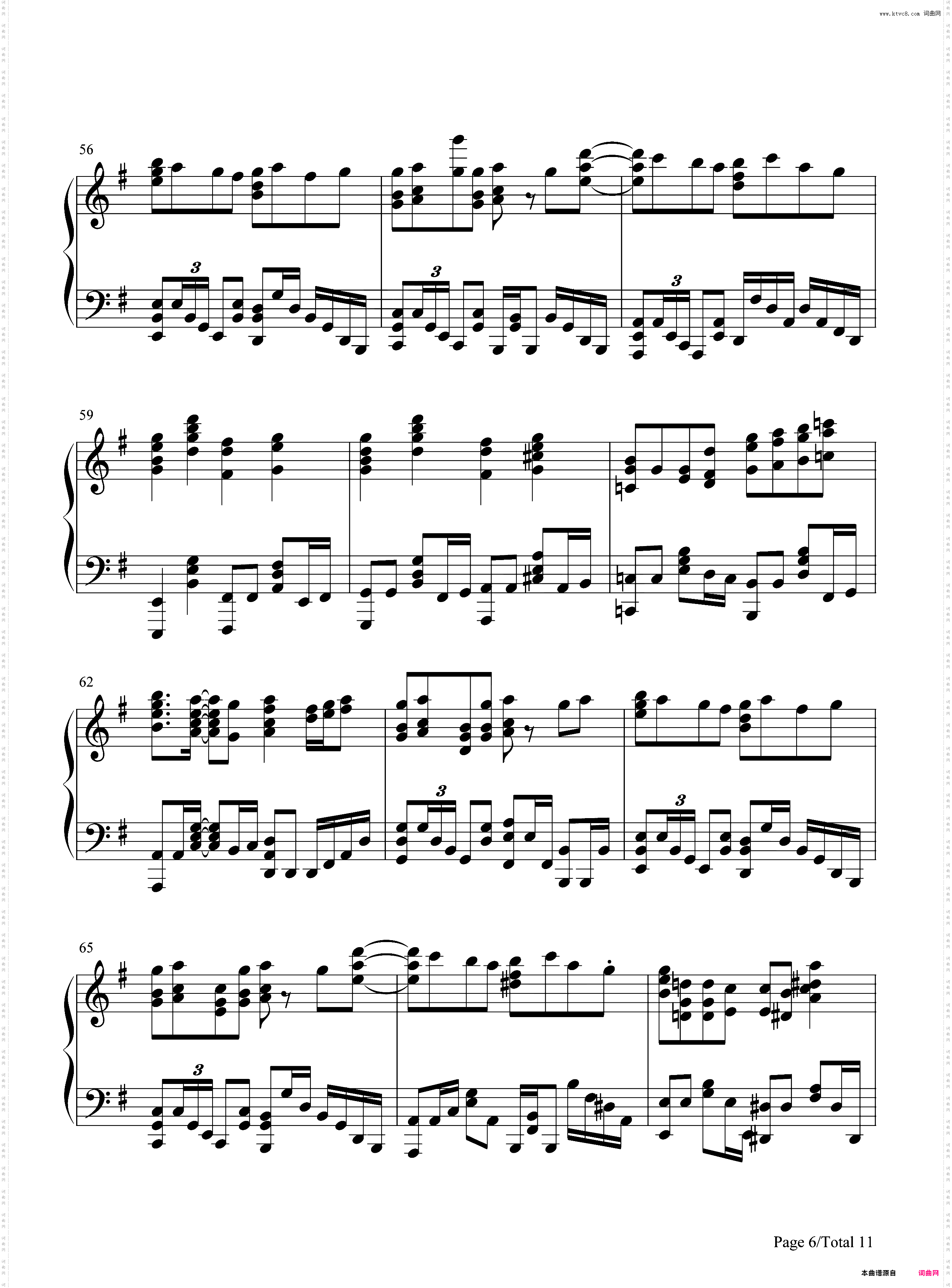 シュワシュワ-女孩的钓鱼慢活ED