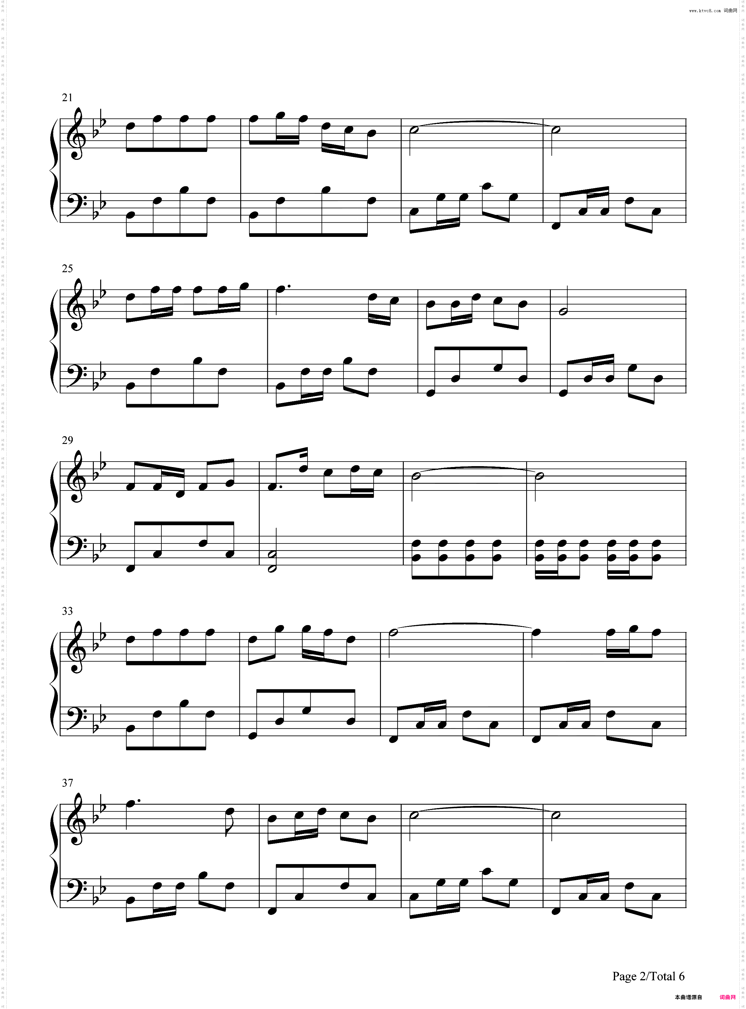 问心无愧最自在-简单版-说什么无奈说什么天安排