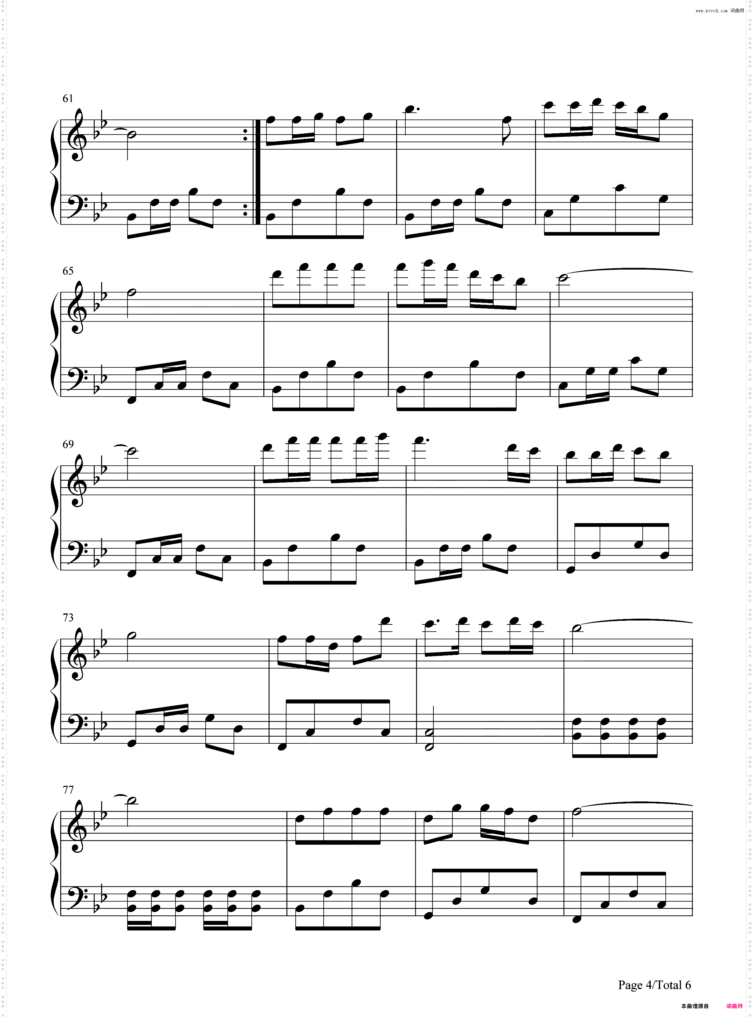 问心无愧最自在-简单版-说什么无奈说什么天安排