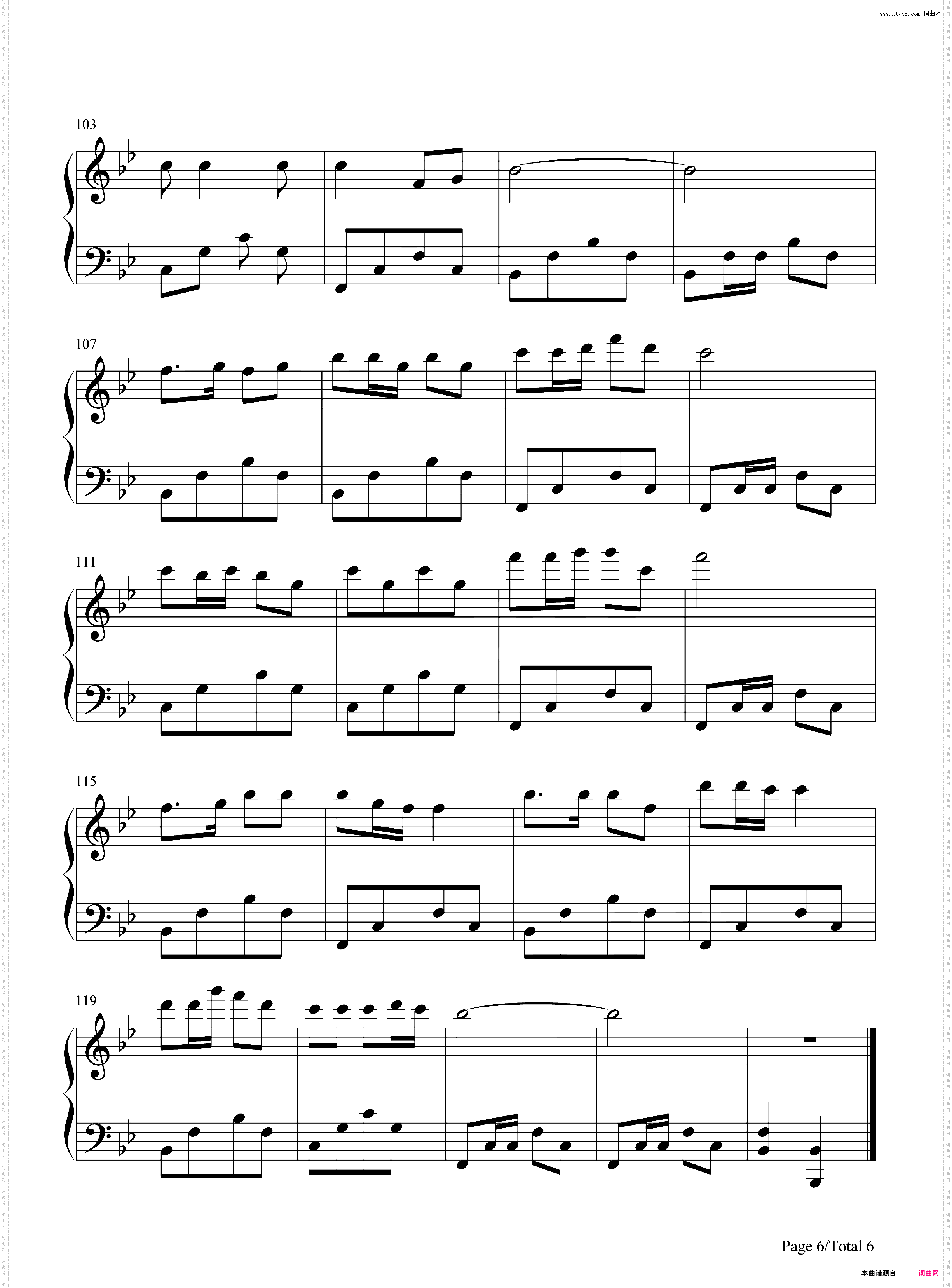 问心无愧最自在-简单版-说什么无奈说什么天安排