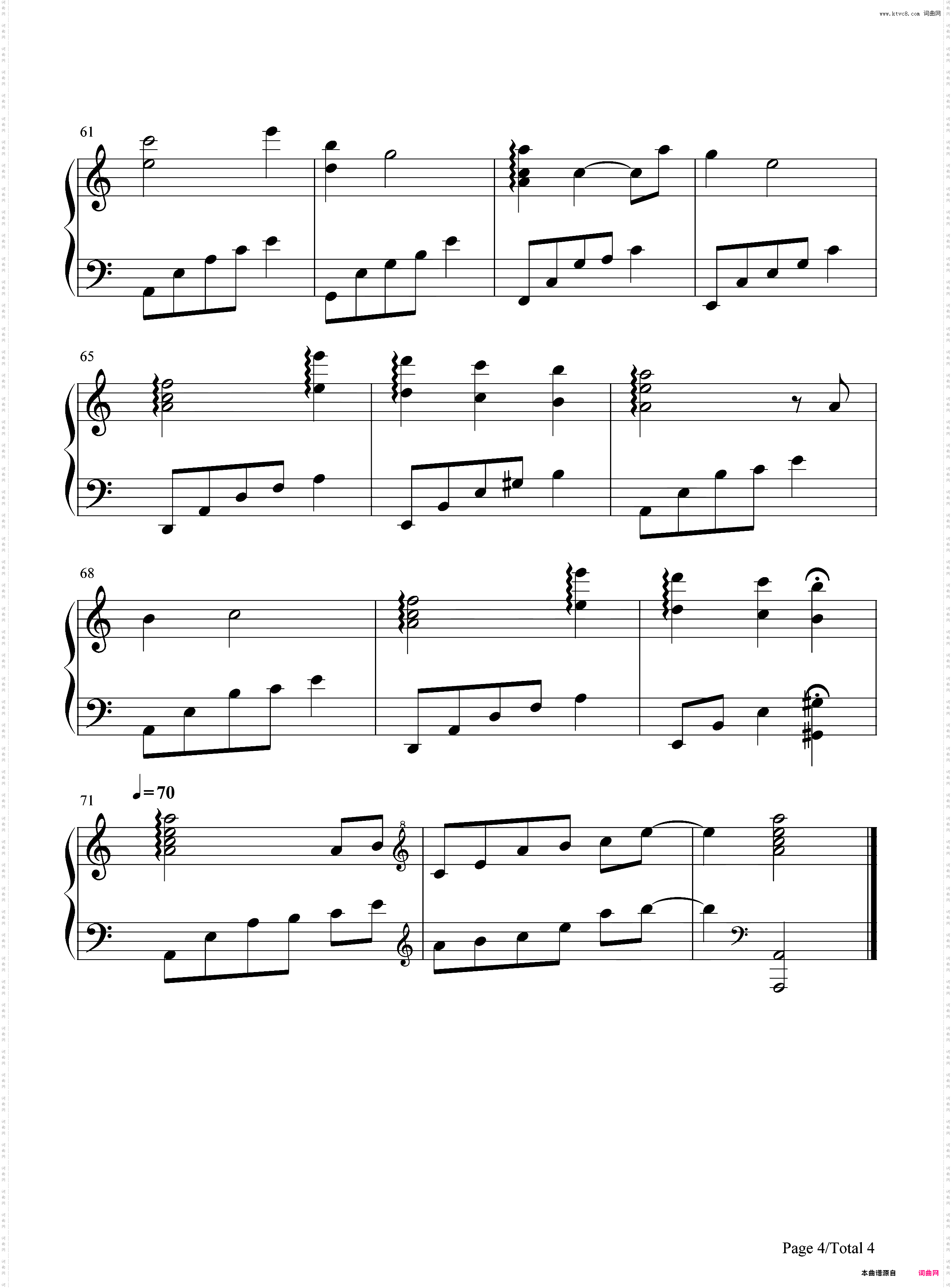 第七封情书-钢琴独奏版-夜的钢琴曲Ⅲ